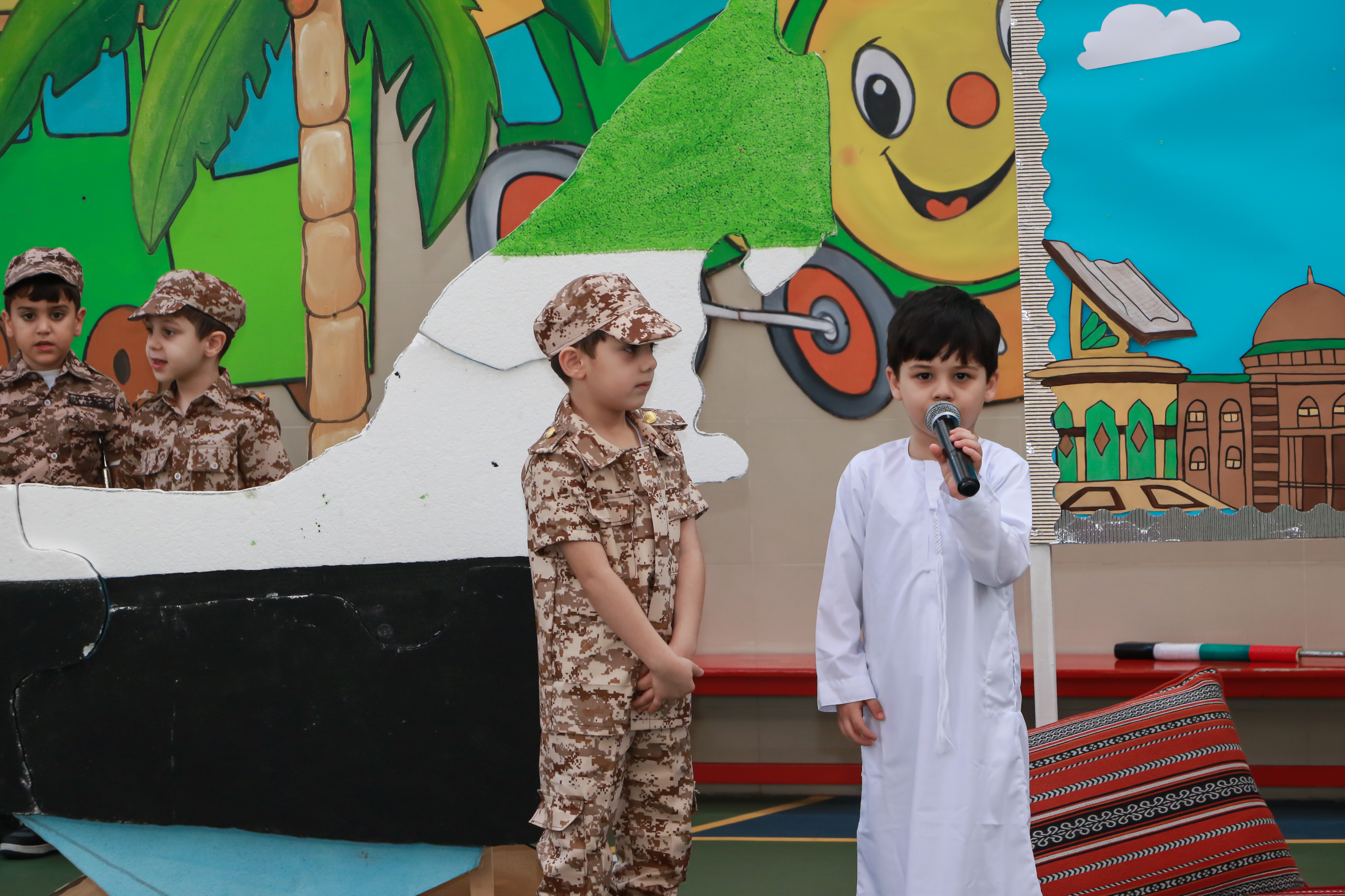National Day 54
