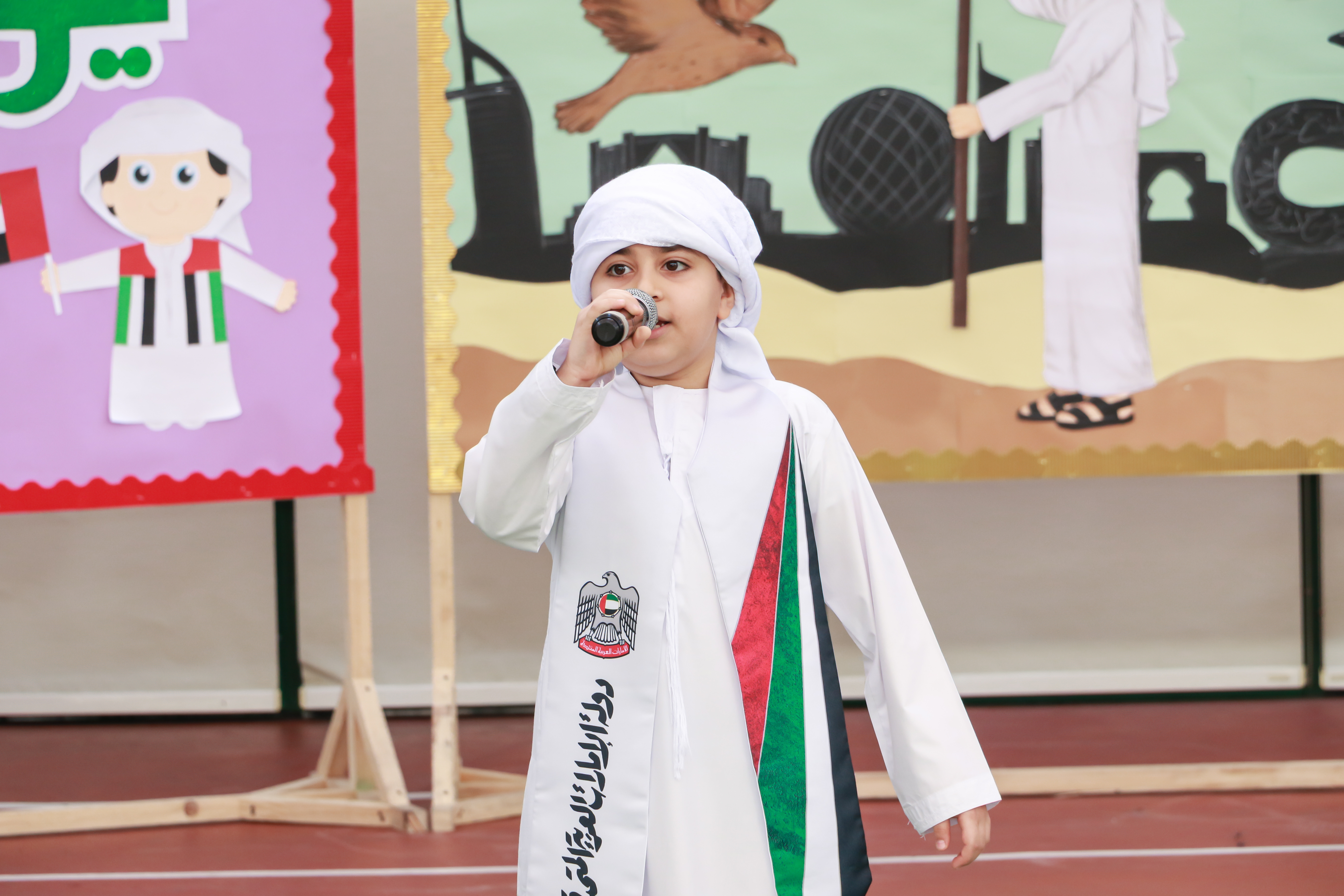 National Day 54