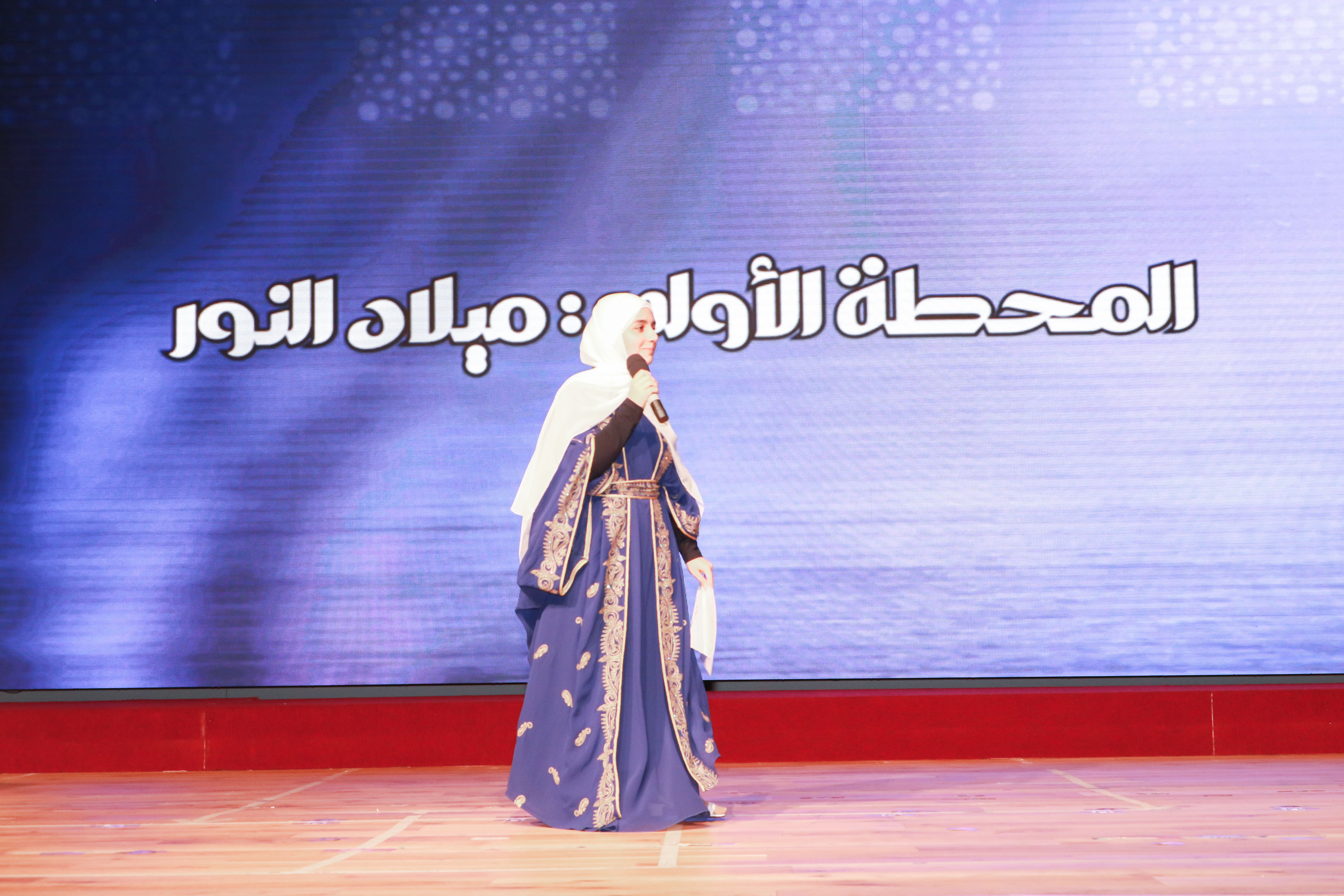 الملتقى الإسلامي الأول من الإنجاز الى الإعجاز