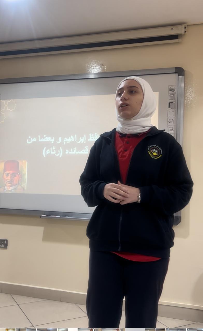 وقفة مع شاعر (حافظ إبراهيم  )