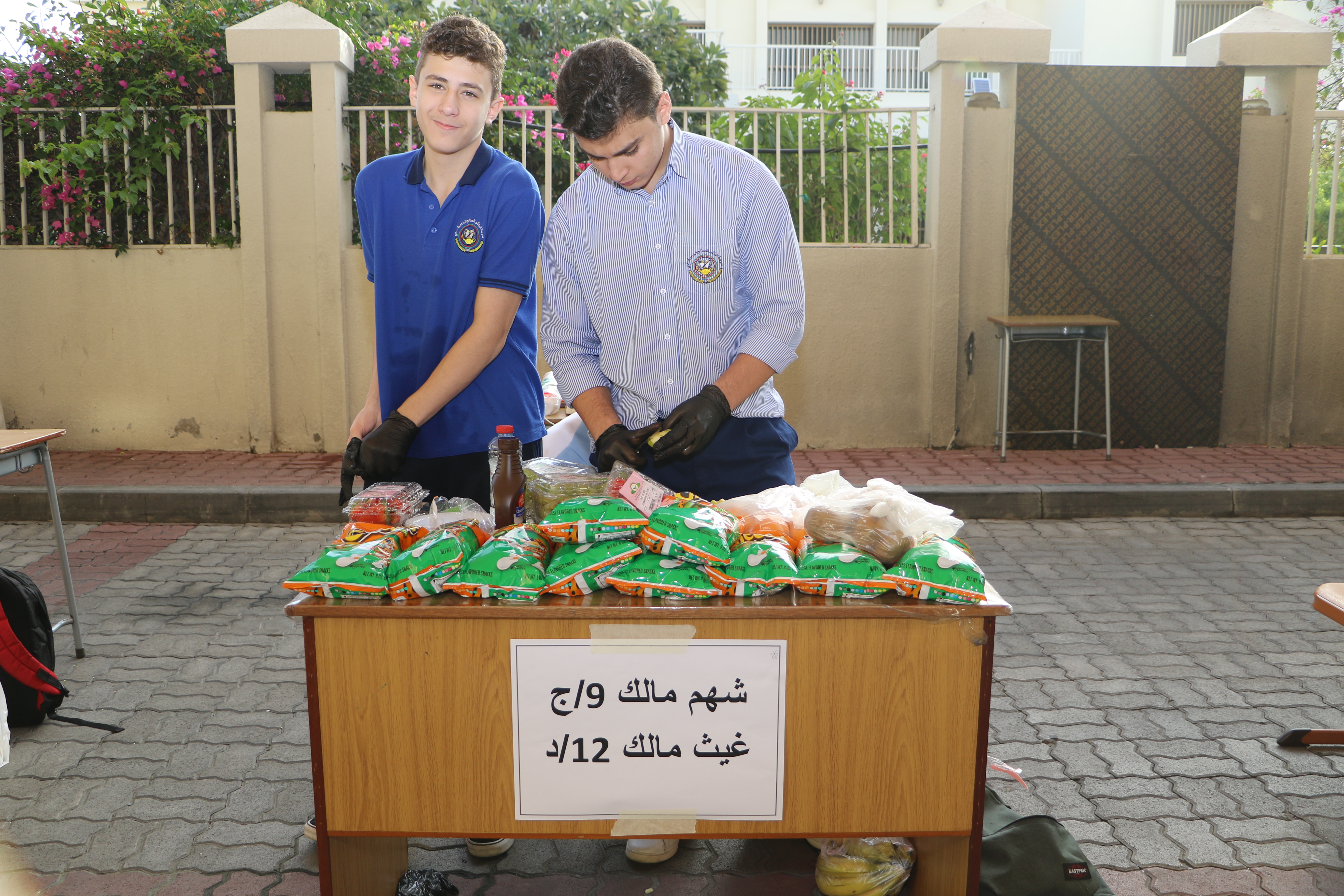 أسبوع التسوق / بنين
