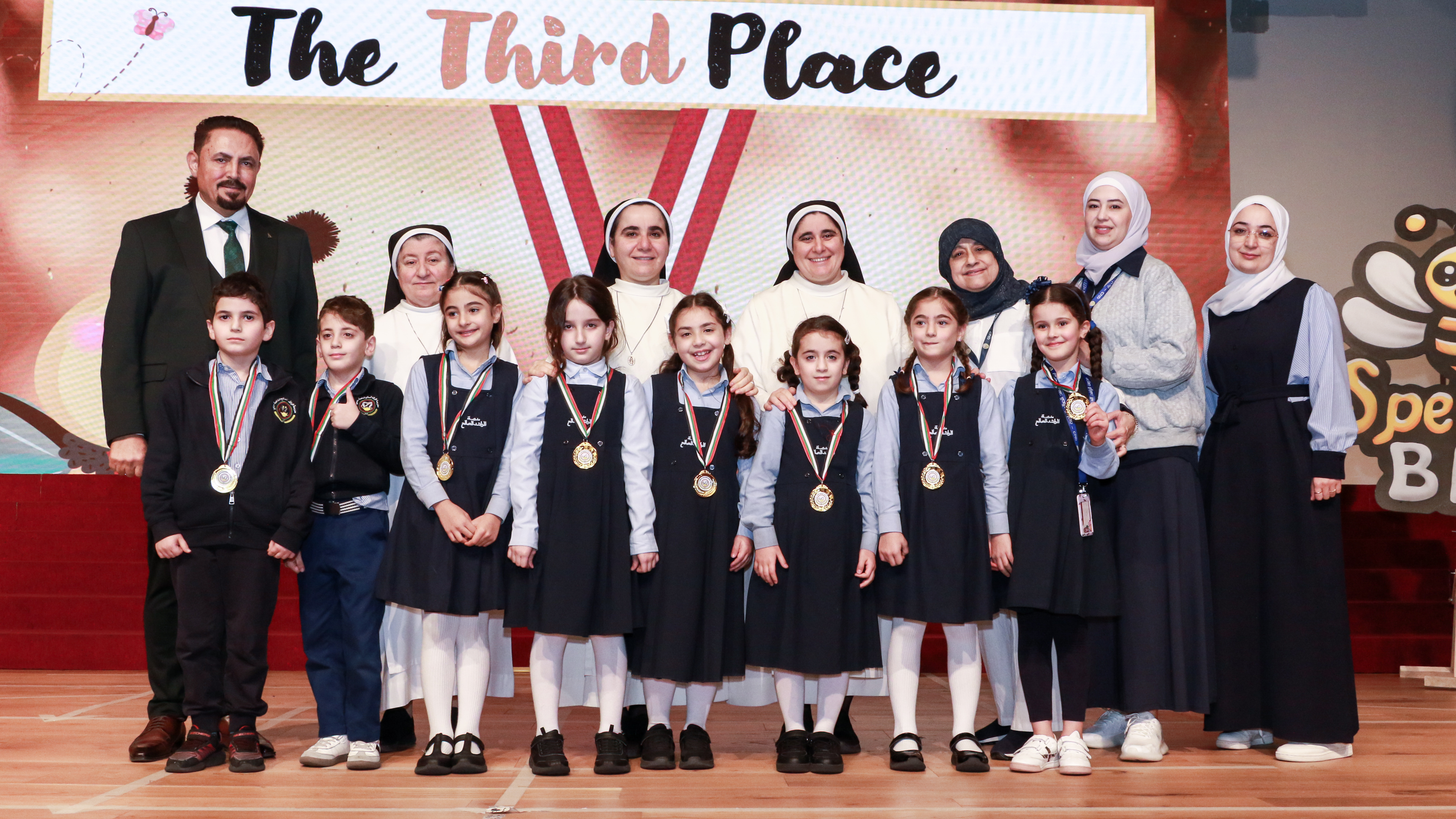 Announcement of Results – Spelling Bee Competition! Grades 1, 2 & 3.
