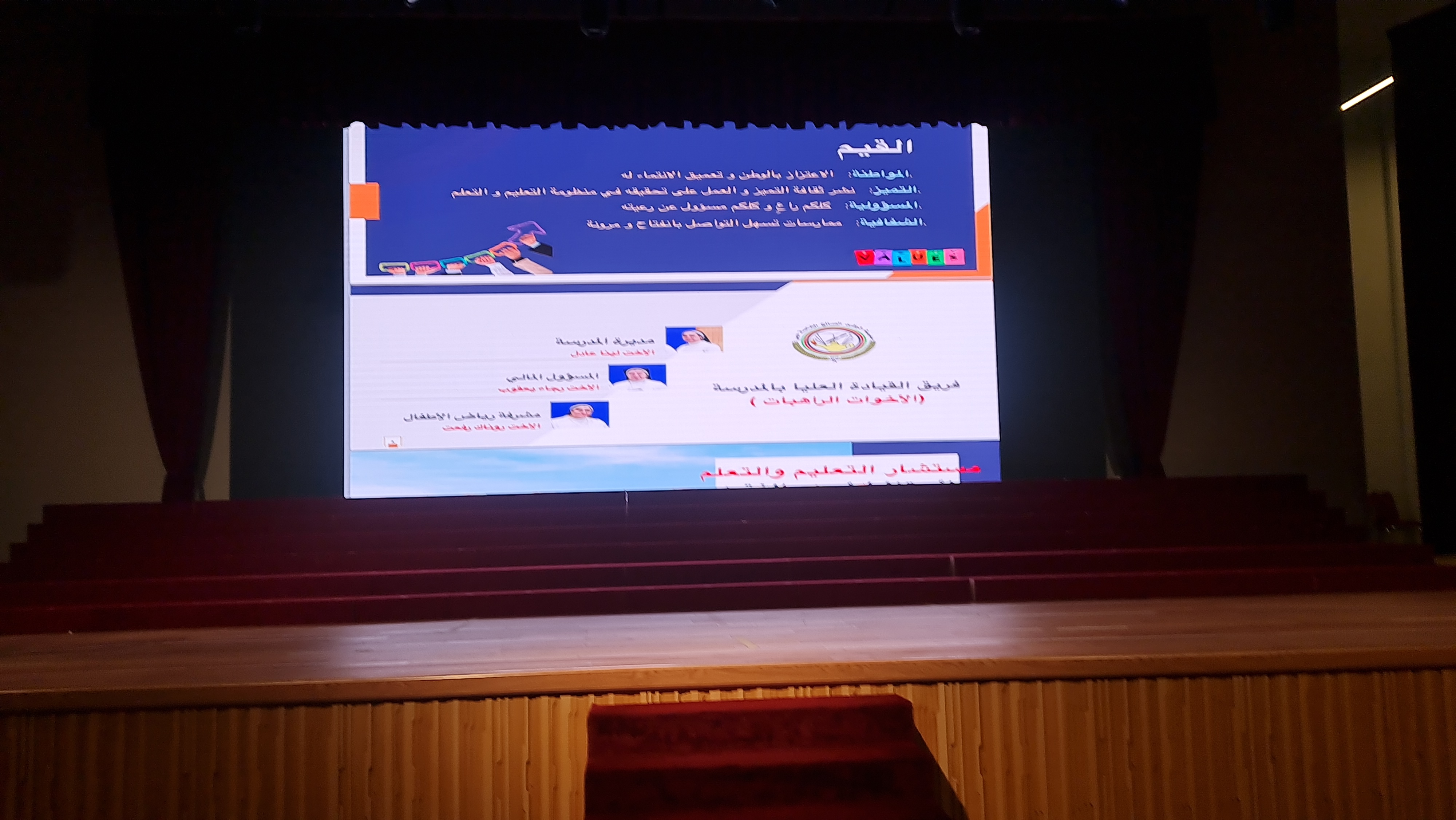 فن التعامل مع الطفل والمراهق