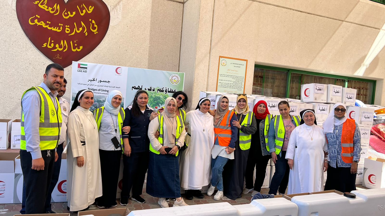 SYRIA, TURKEY CHARITY-DONATION