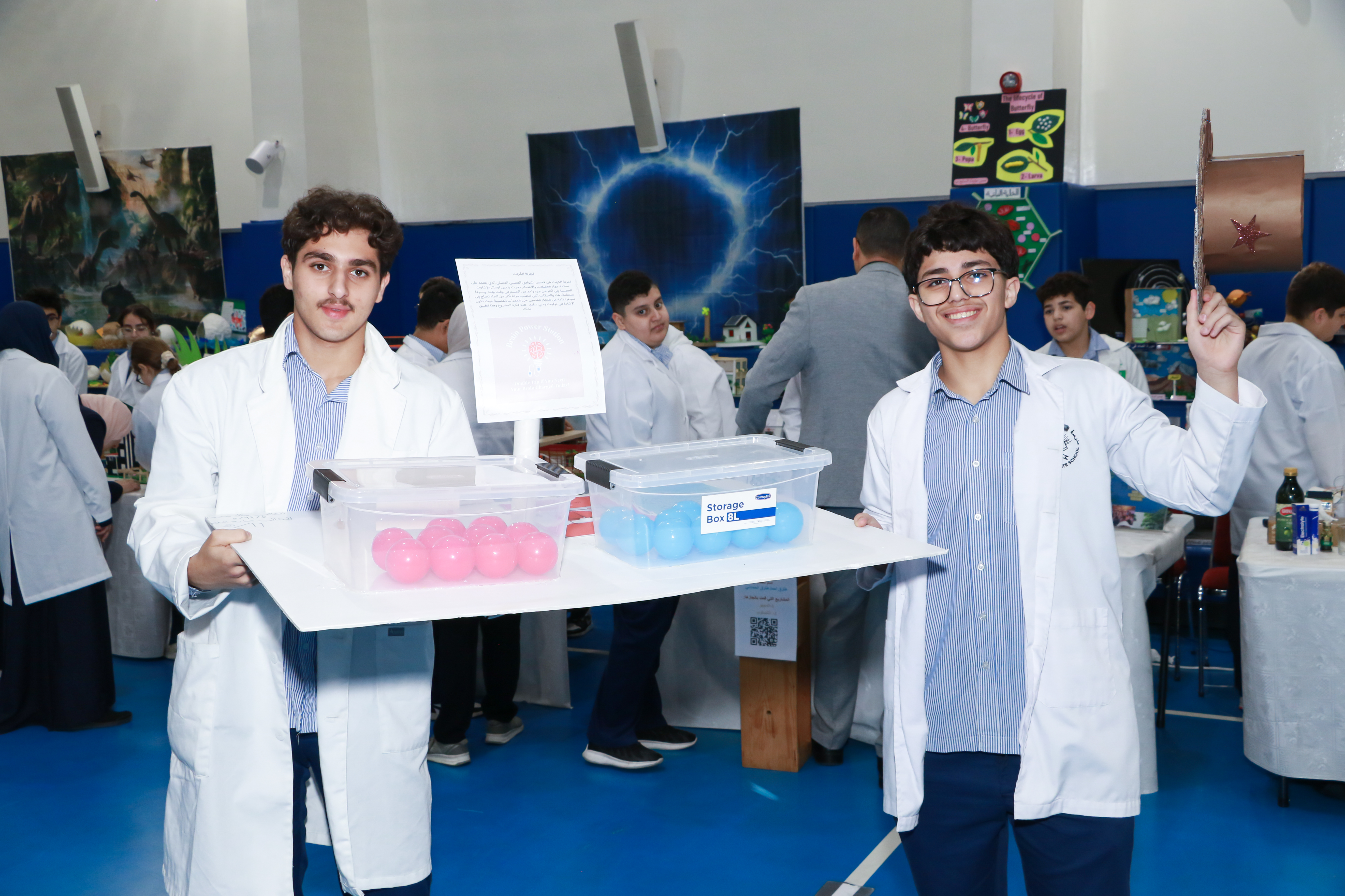 معرض العلوم