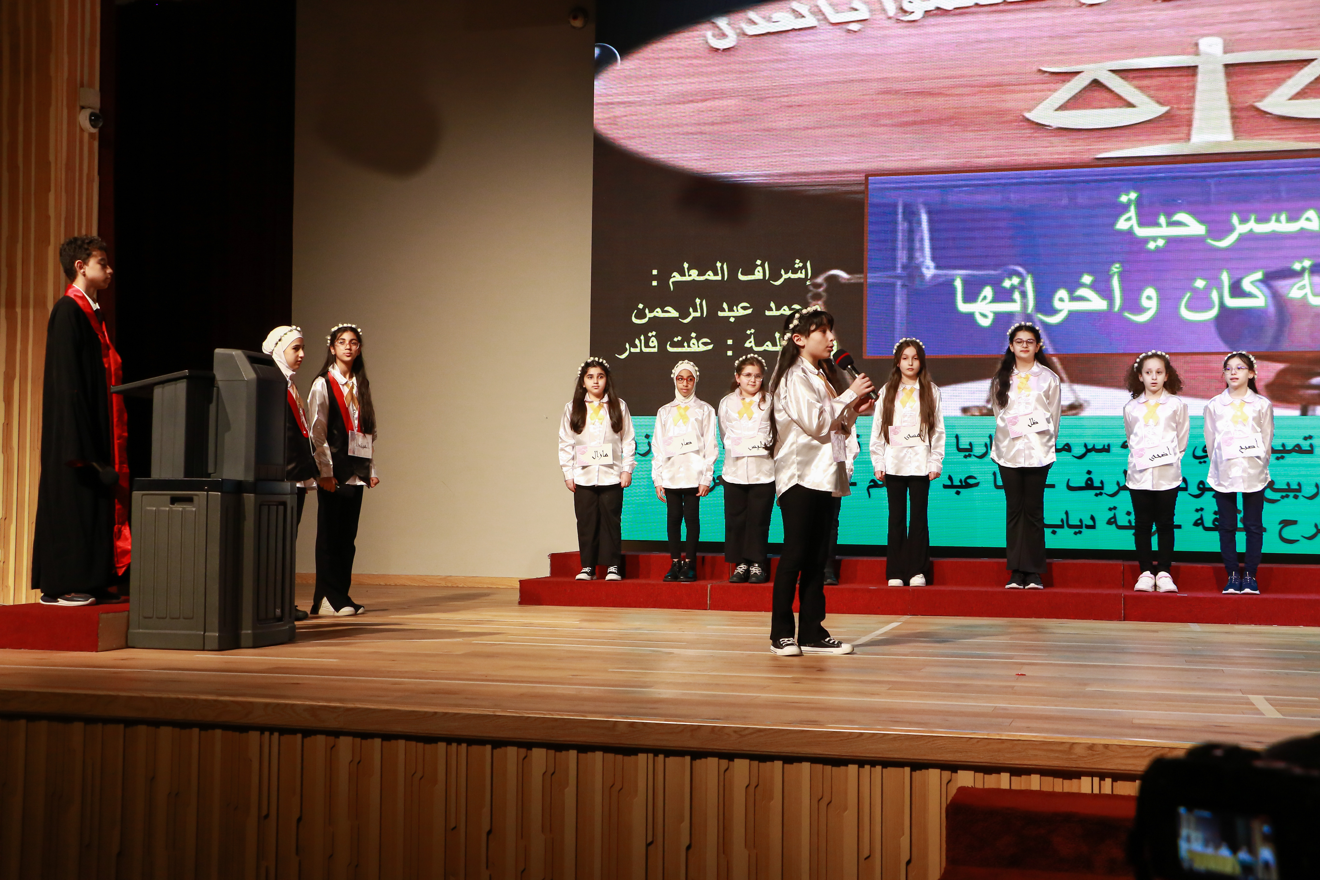 فعالية (نوافذ على اللغة العربية )