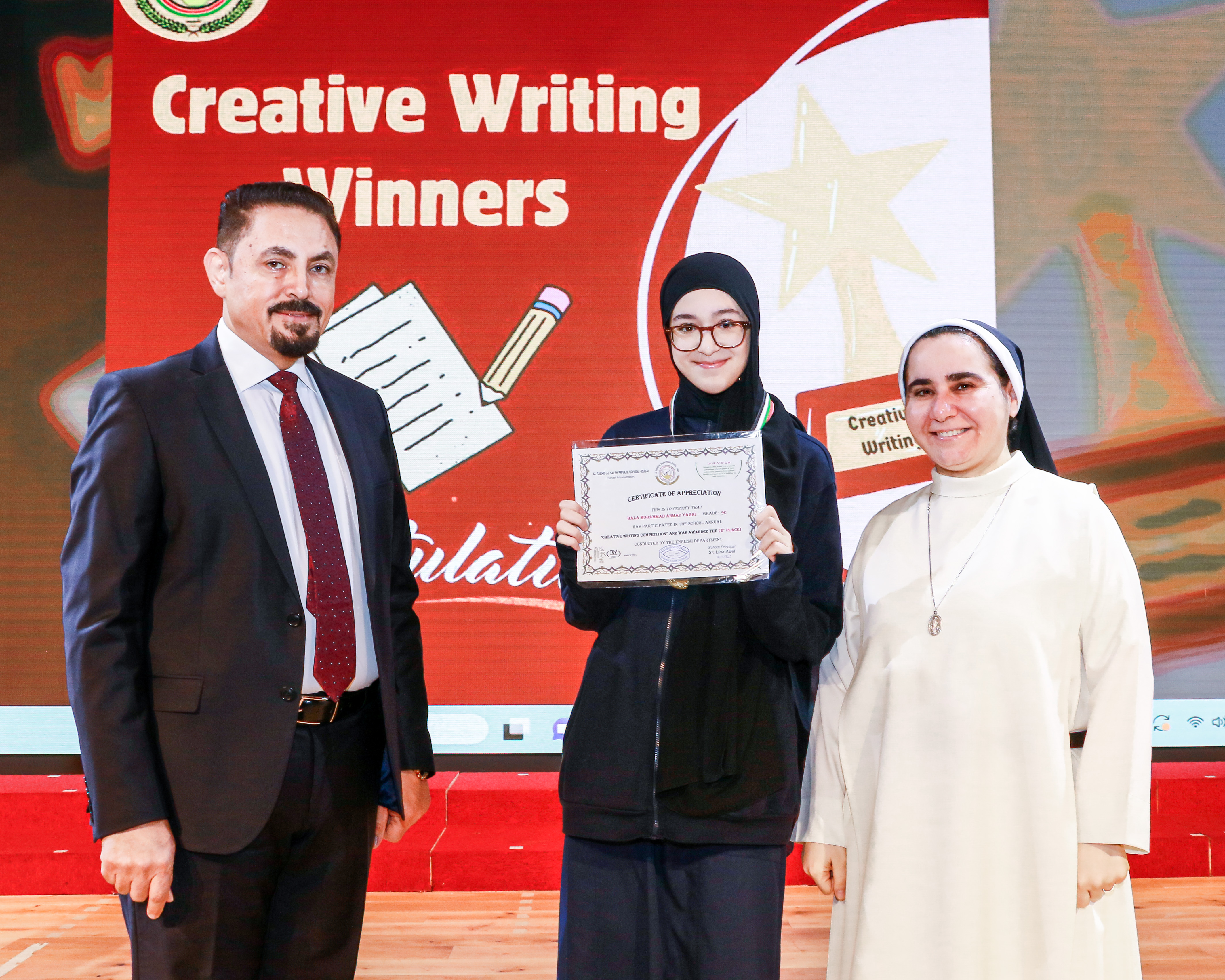 The Winners of The Creative Writing Competition - 2023 - 2024 
