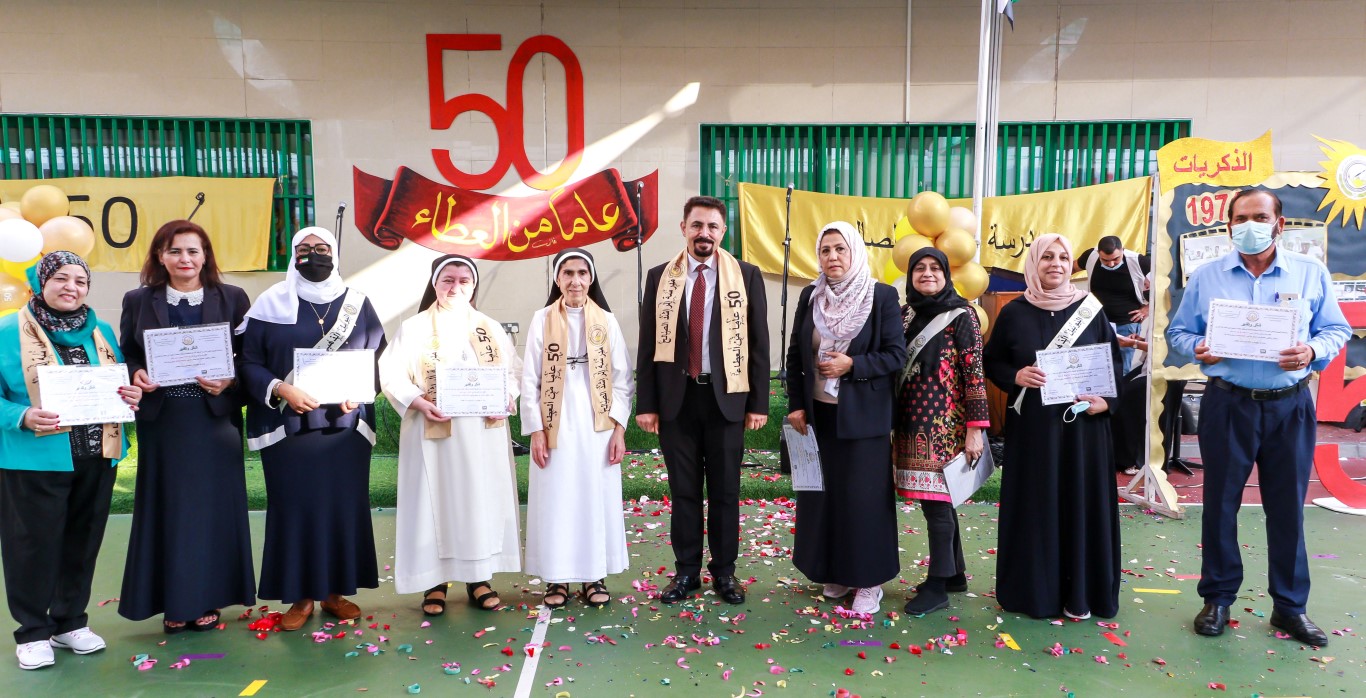 ذكرى مرور 50 عام لوضع حجر الأساس