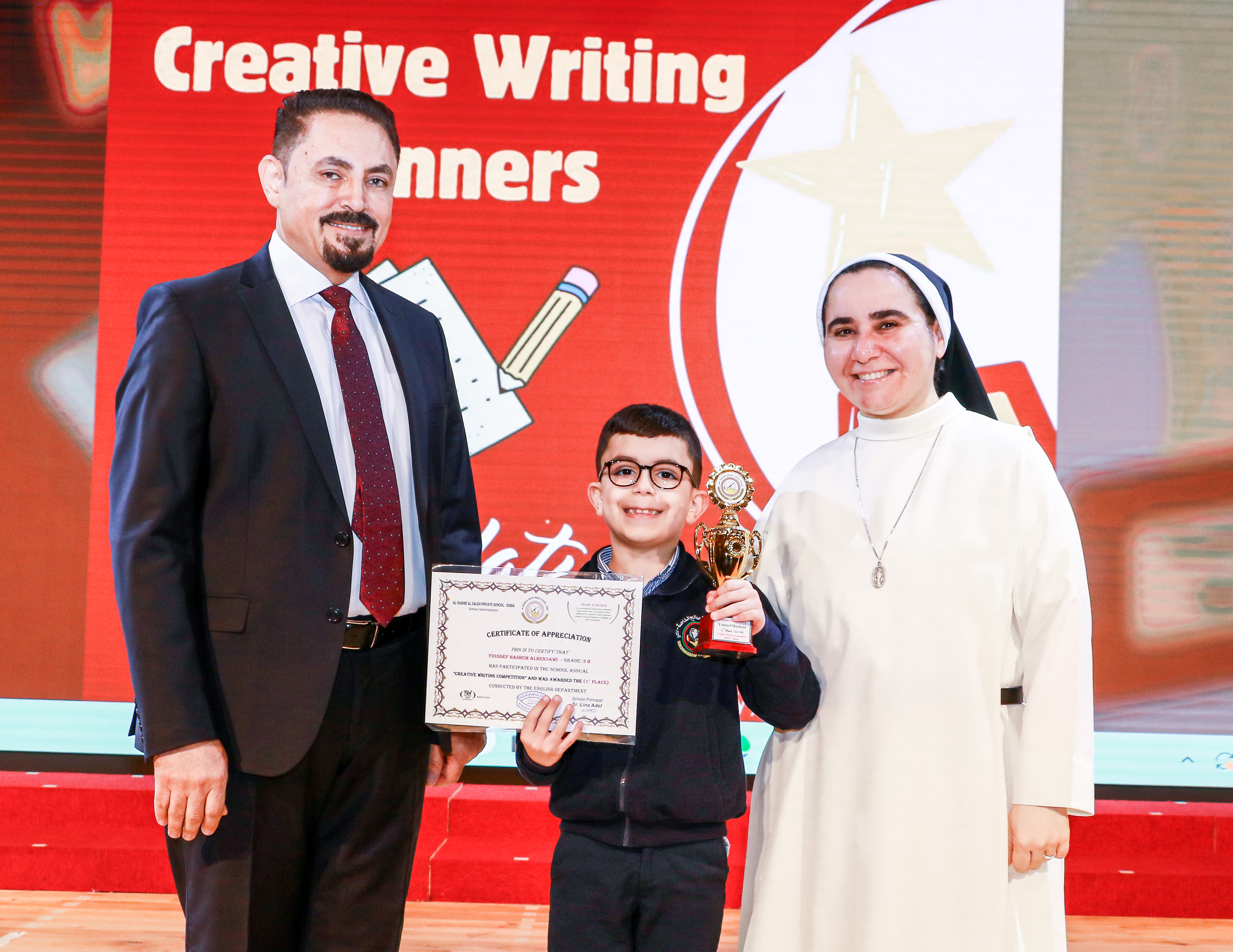 The Winners of The Creative Writing Competition - 2023 - 2024 