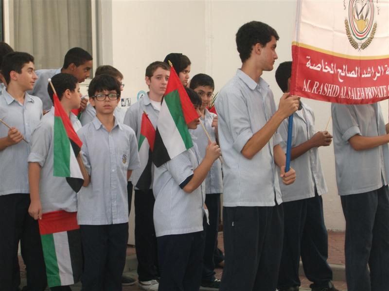 الاحتفال بمرور 40 عاما لتأسيس المدرسة