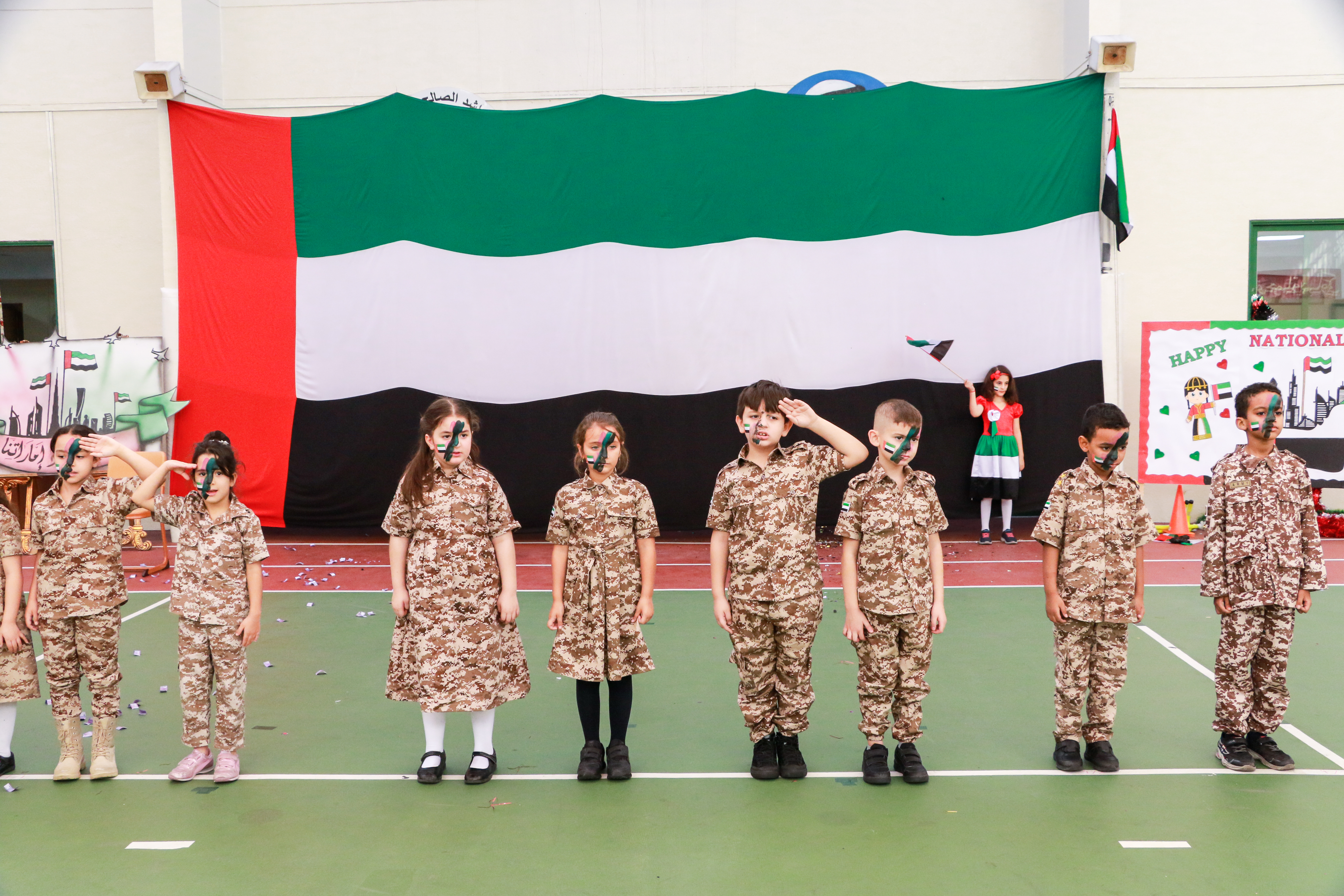 يوم الشهيد