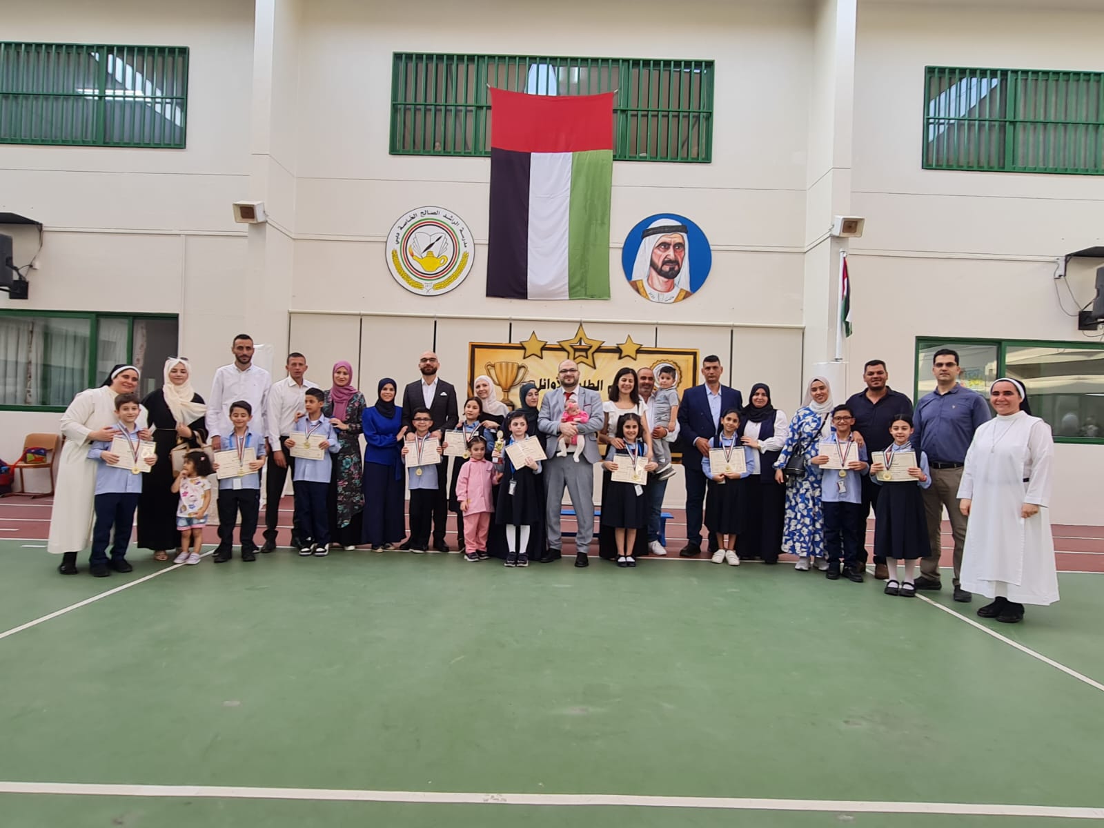 تكريم الطلبة الاوائل للصف (1-2 ) للعام الدراسي 2022-2023