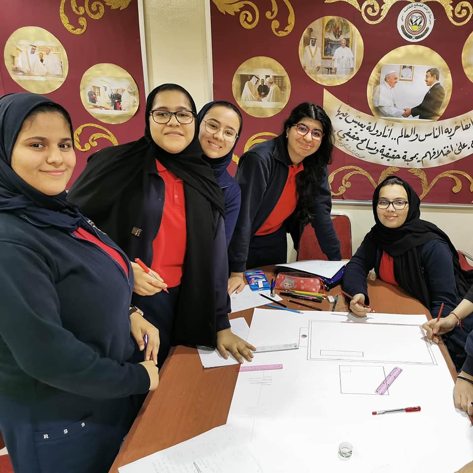 بادر وابدأ