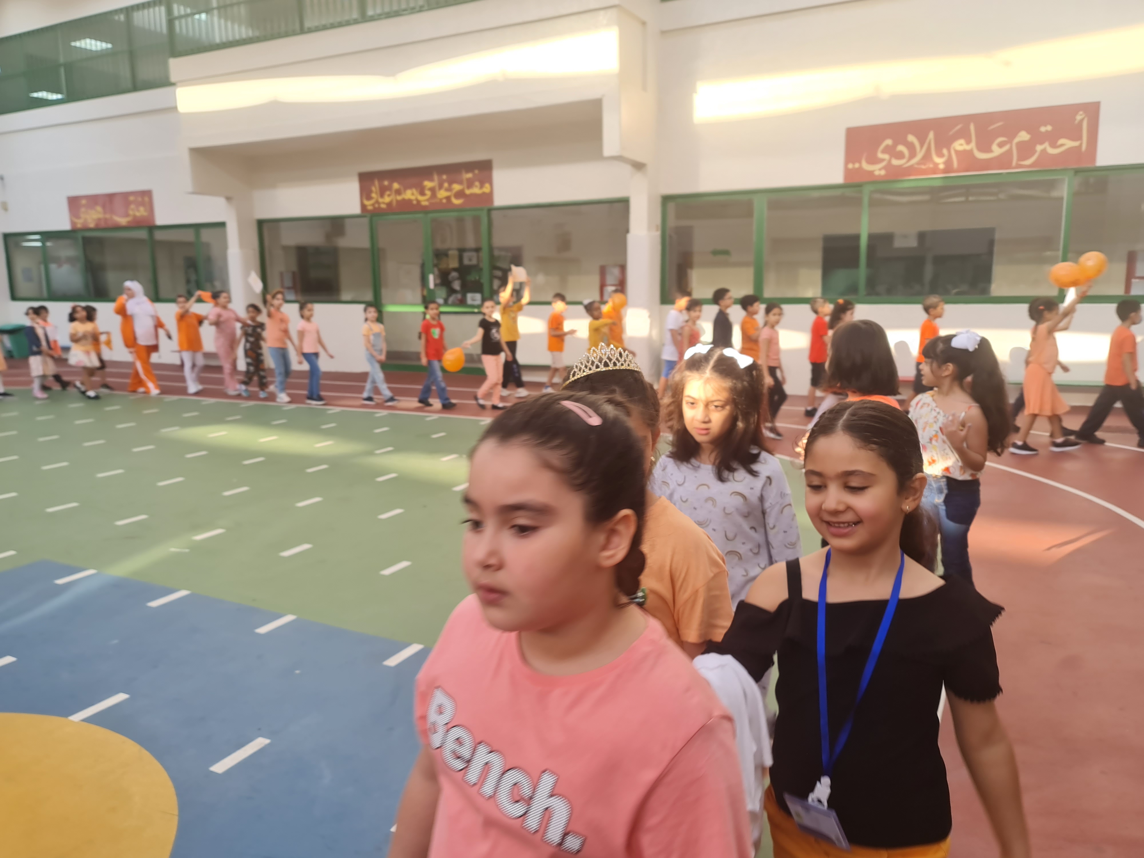 اليوم العالمي للصحة النفسية (فعالية انا استطيع)
