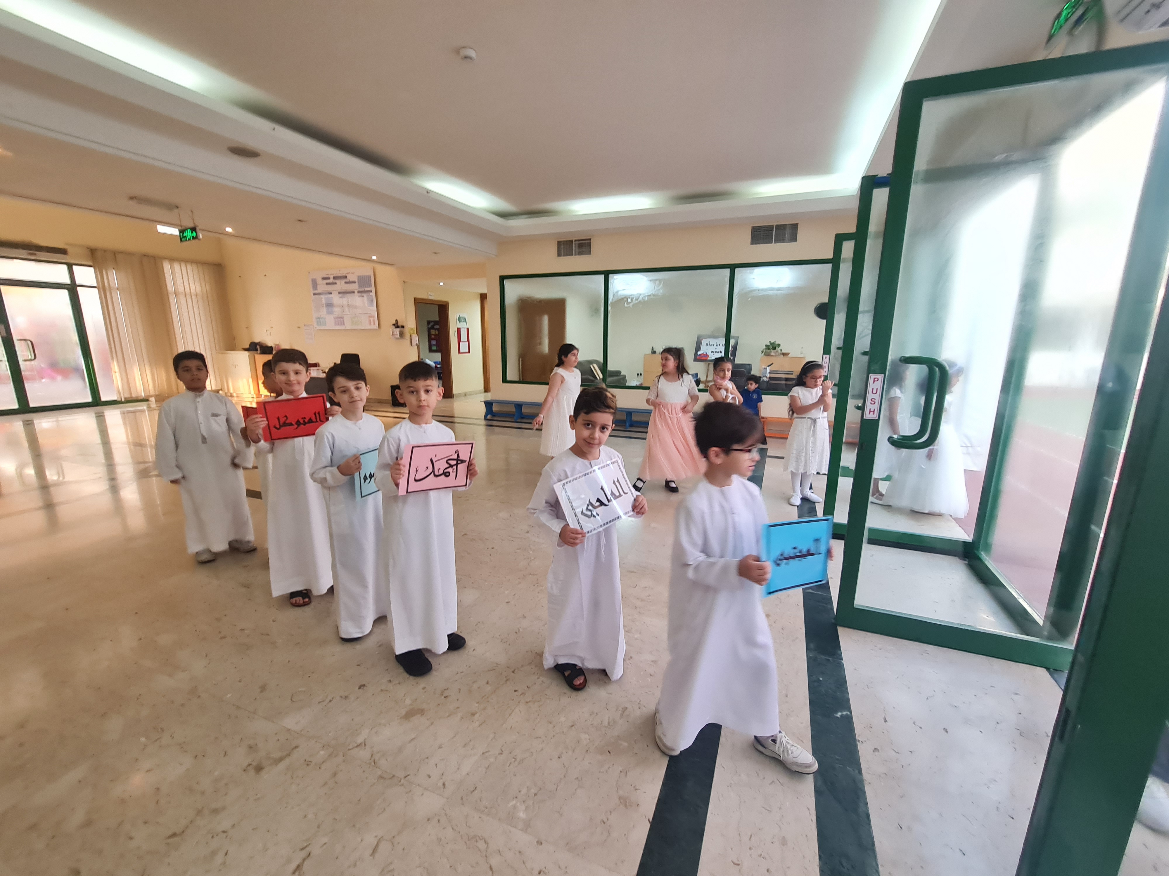 المولد النبوي الشريف