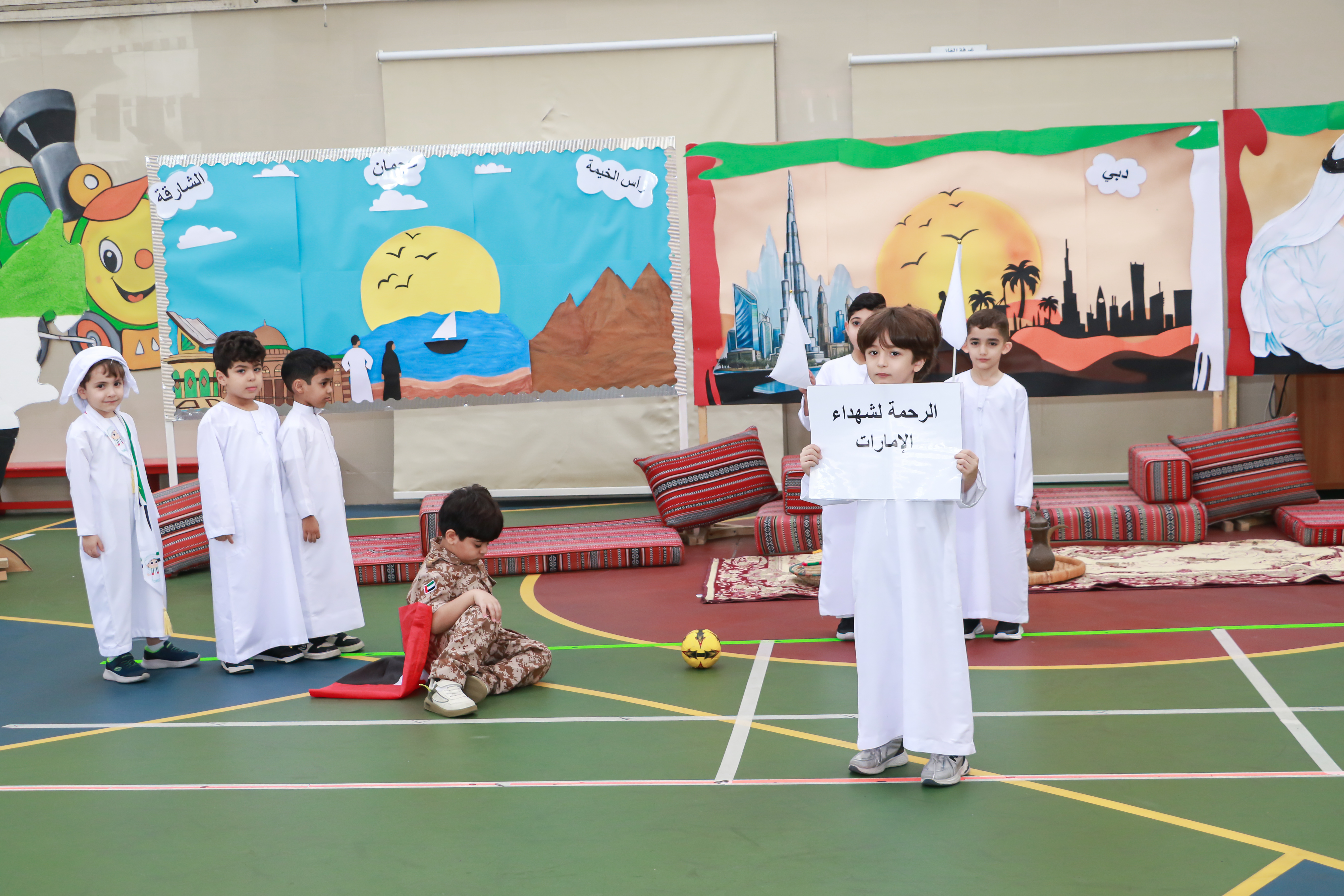 National Day 54