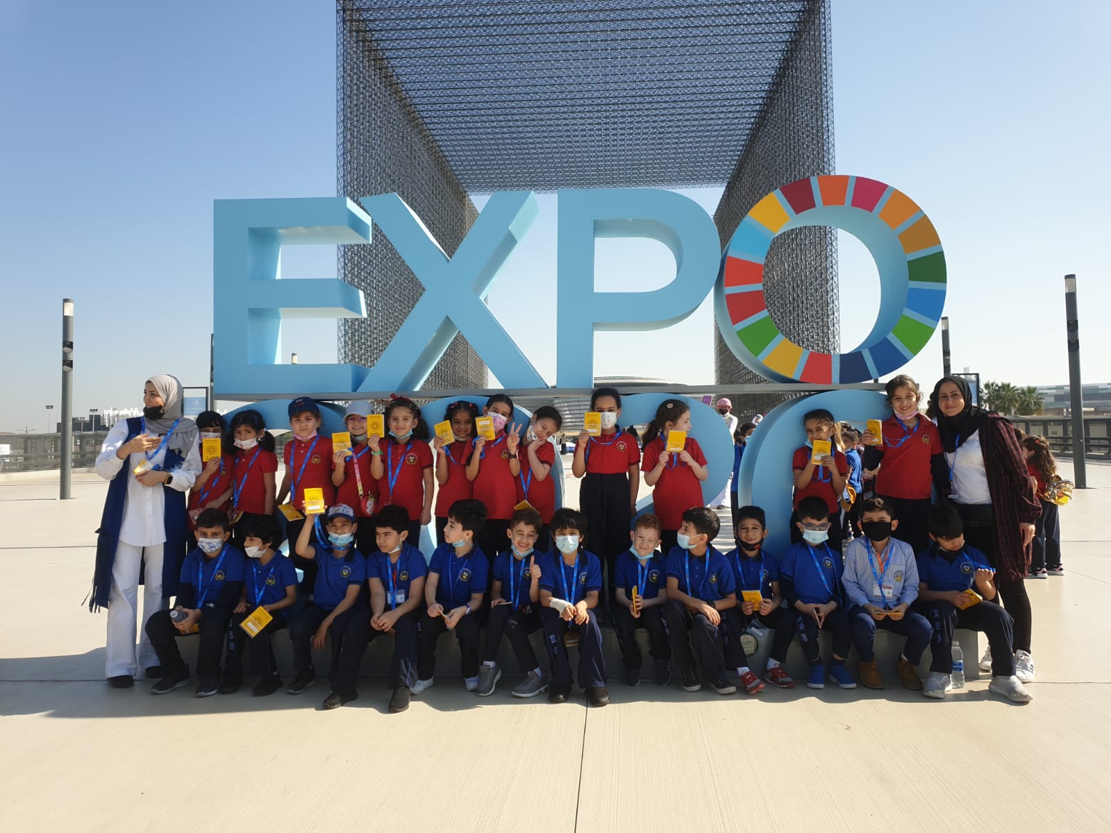 EXPO2020