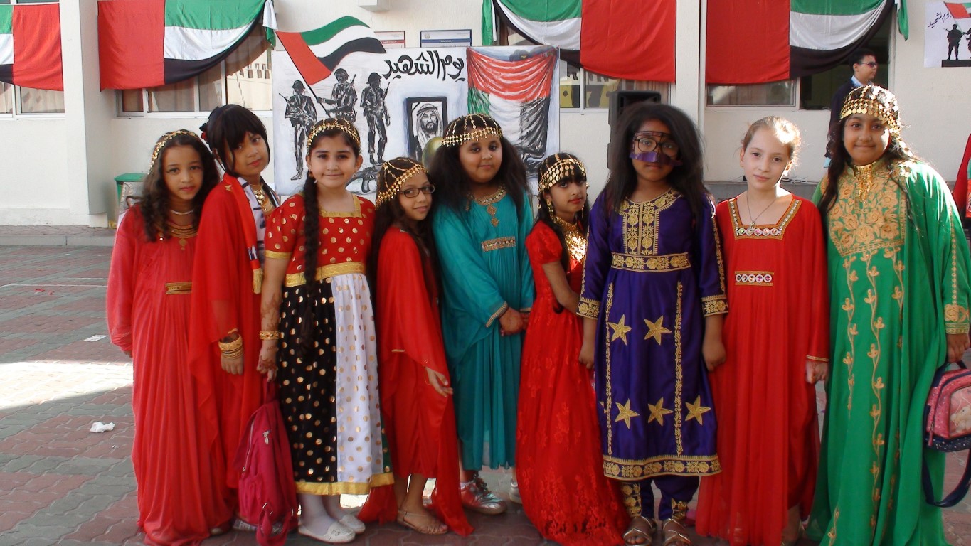 احتفالات عيد الاتحاد 45