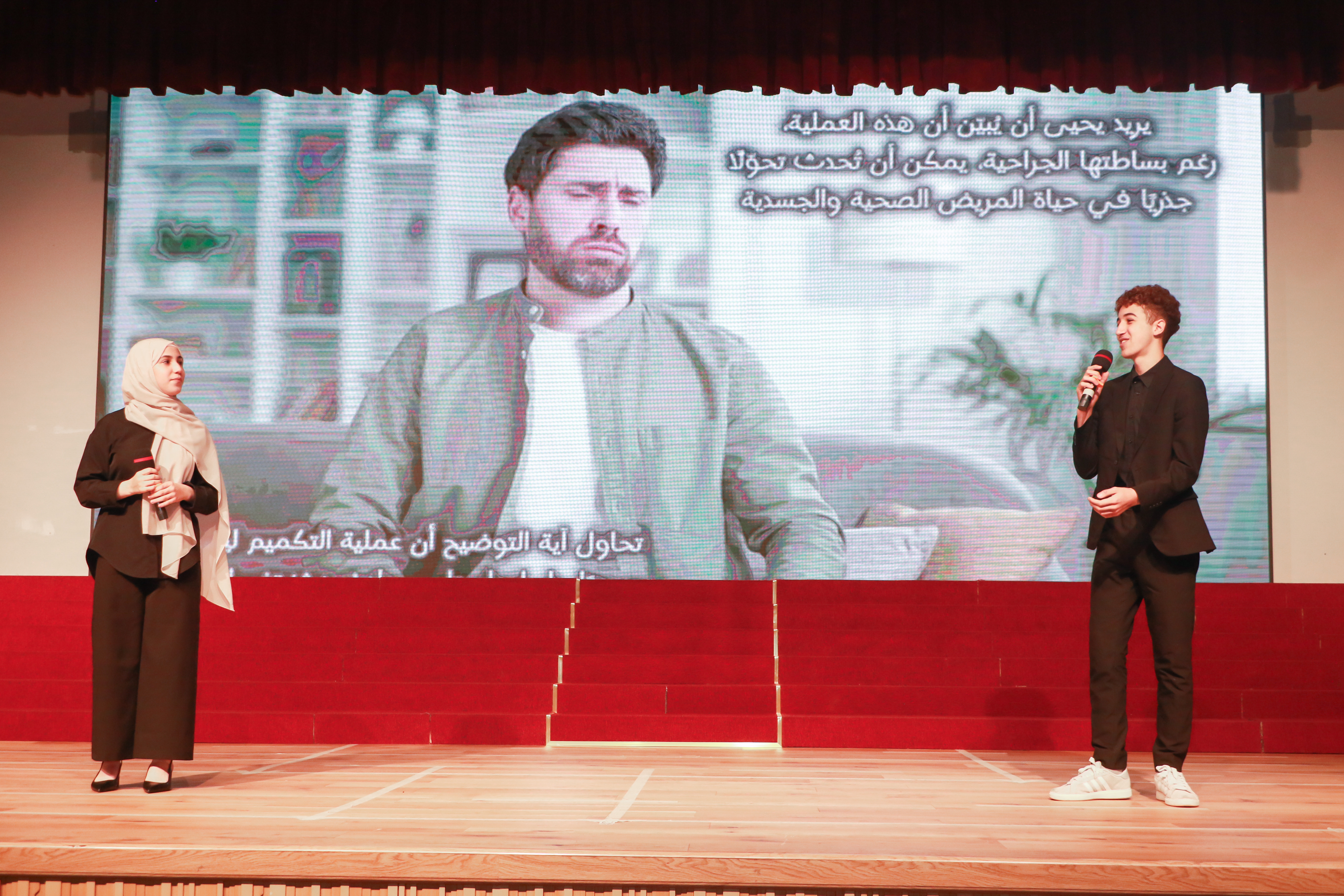 مؤتمر علمي حول السمنة