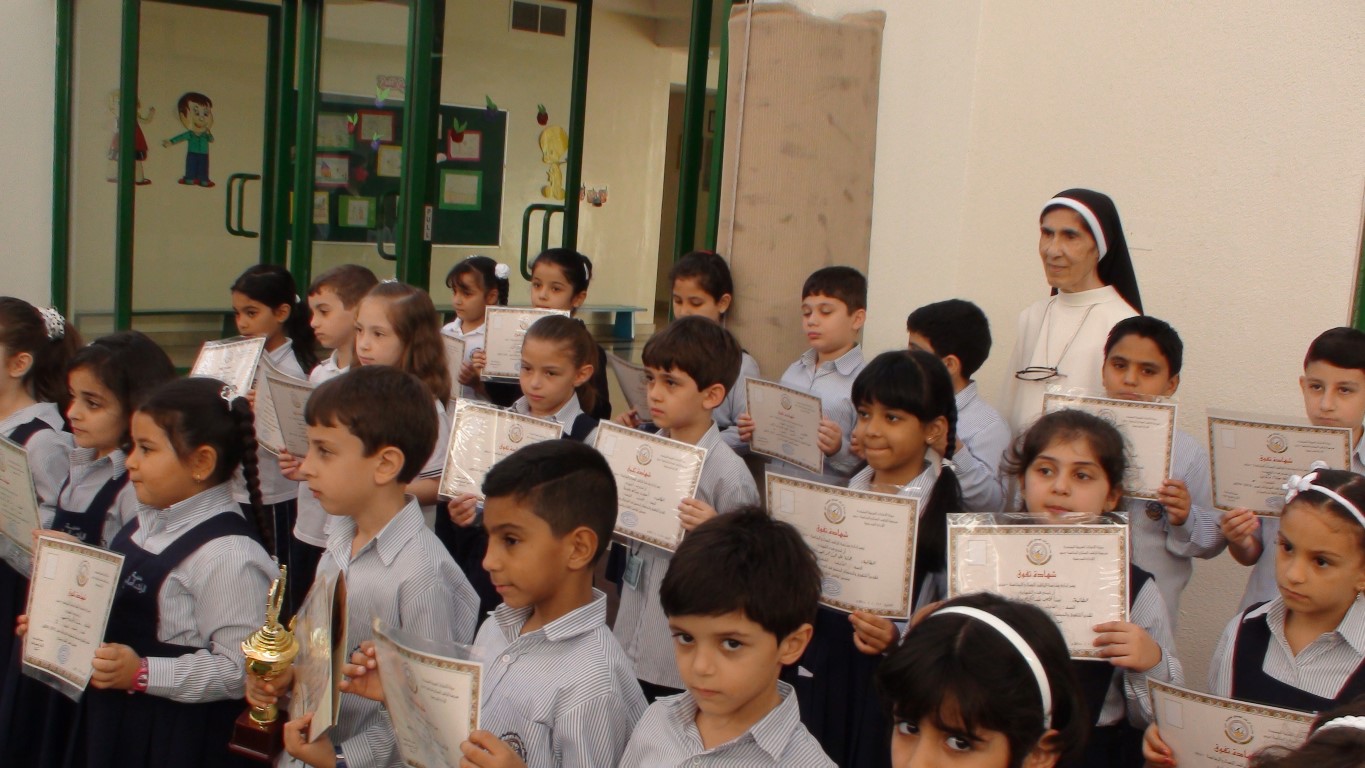تكريم أوائل الطلبة 