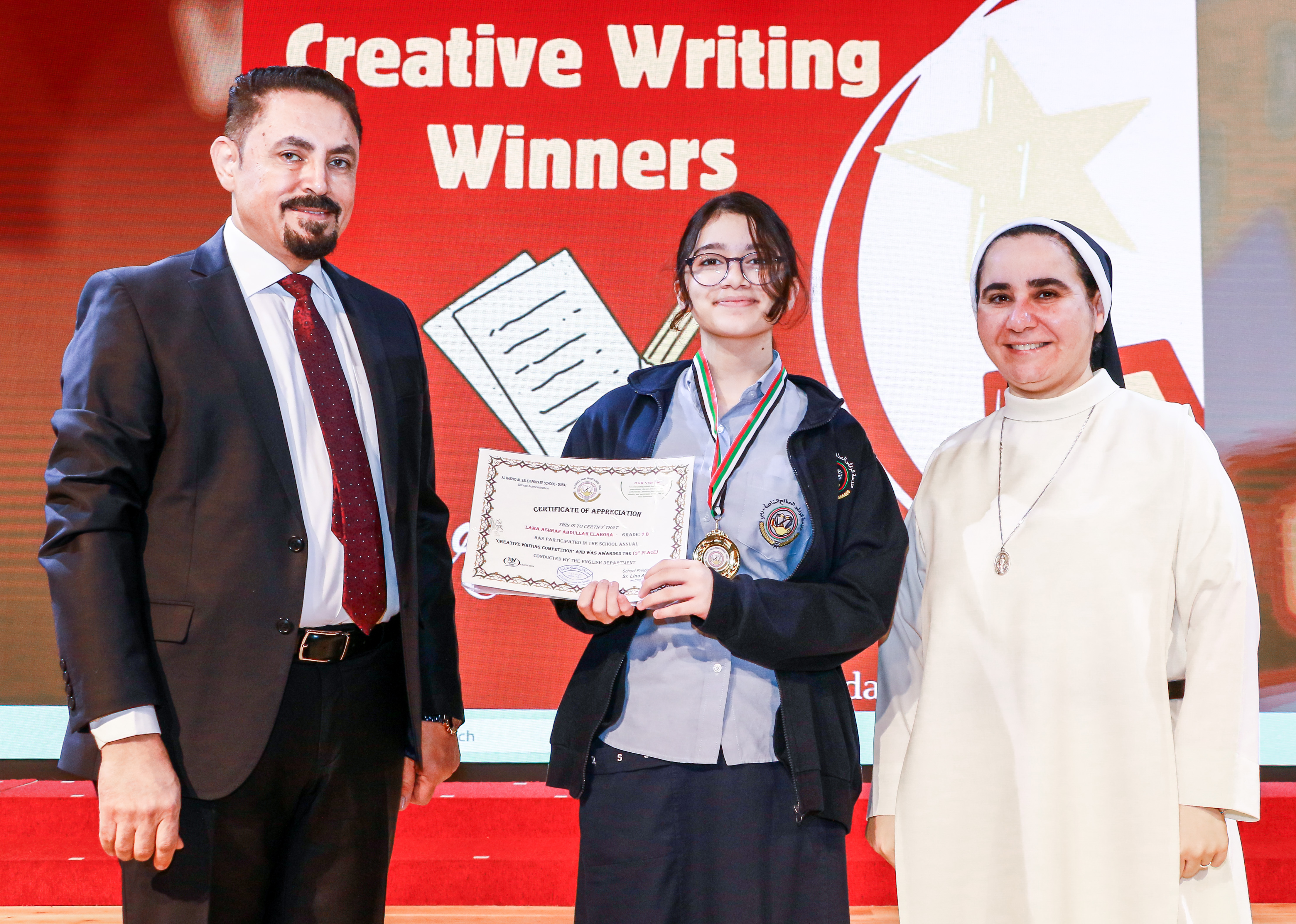 The Winners of The Creative Writing Competition - 2023 - 2024 