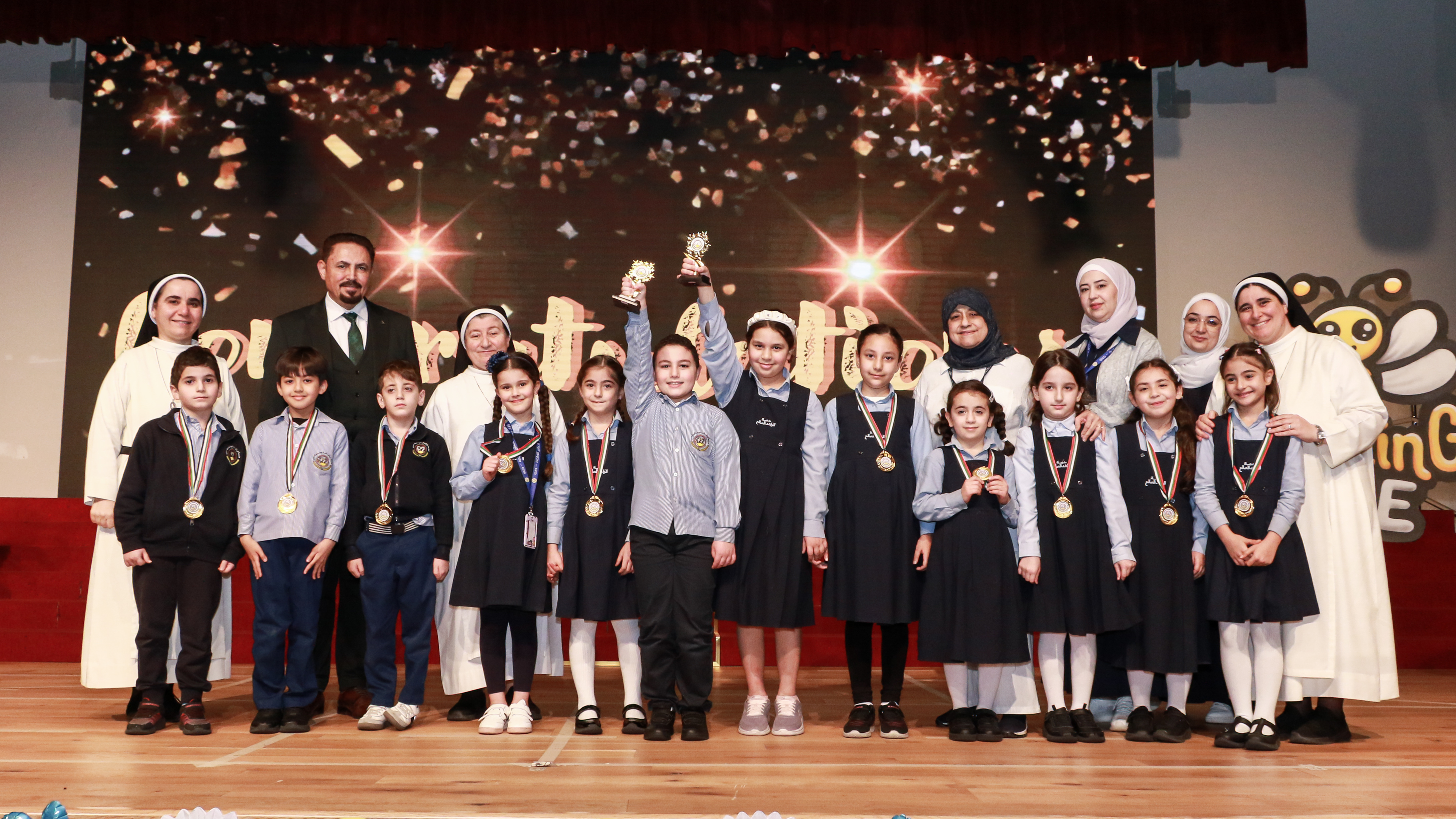 Announcement of Results – Spelling Bee Competition! Grades 1, 2 & 3.