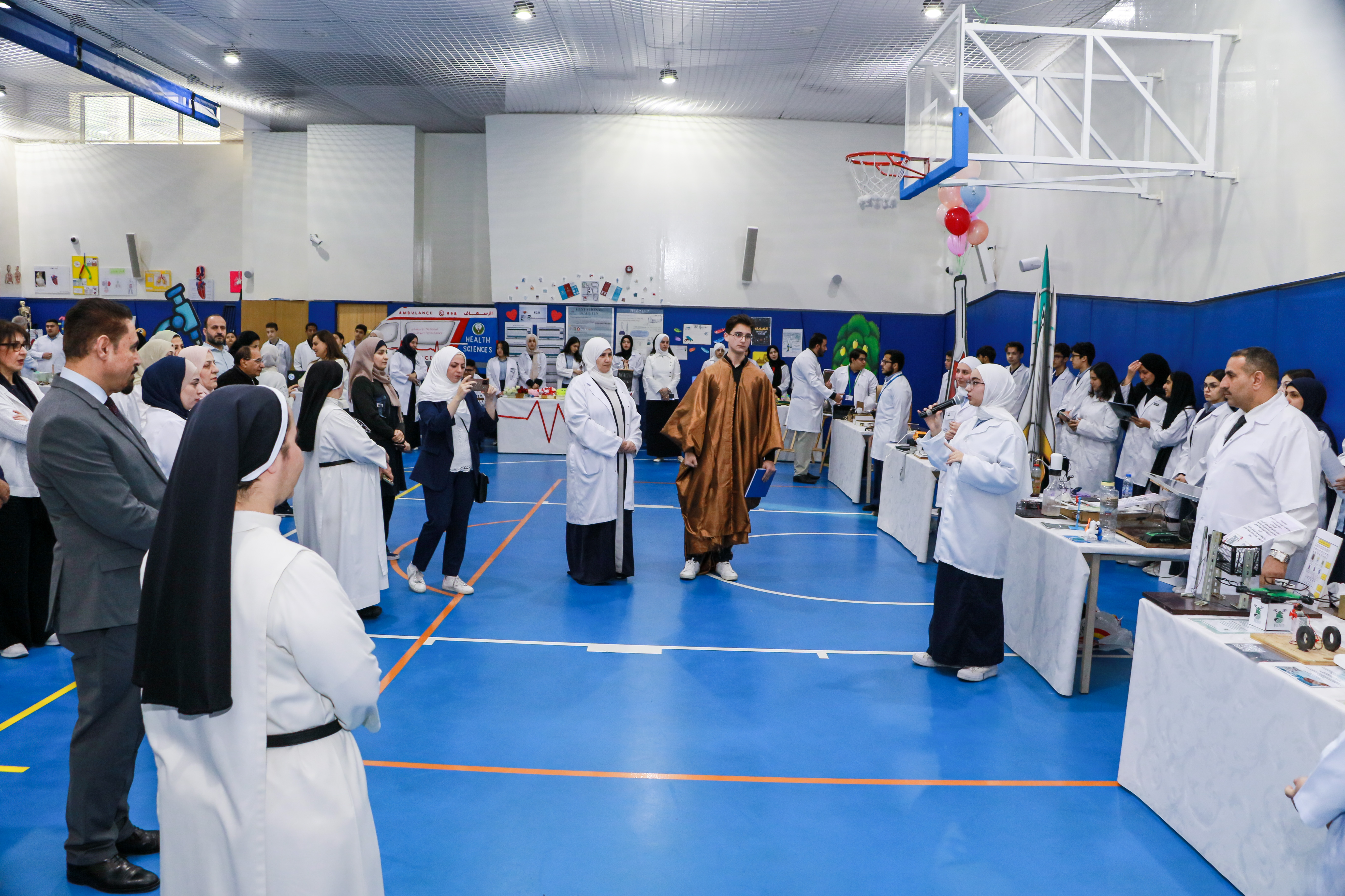 معرض العلوم