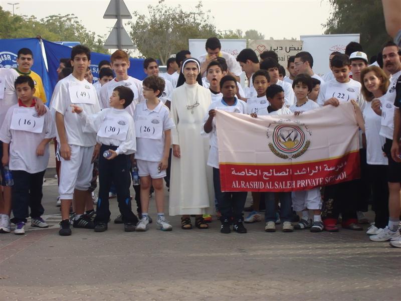 المارثون العائلي