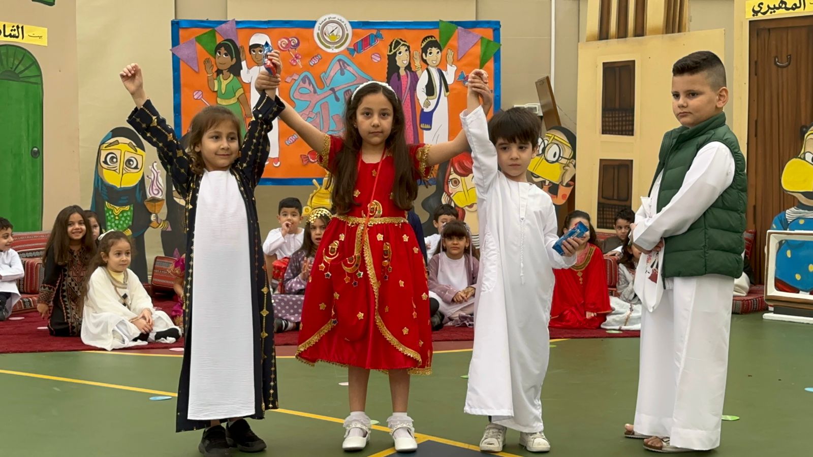 حق الليلة