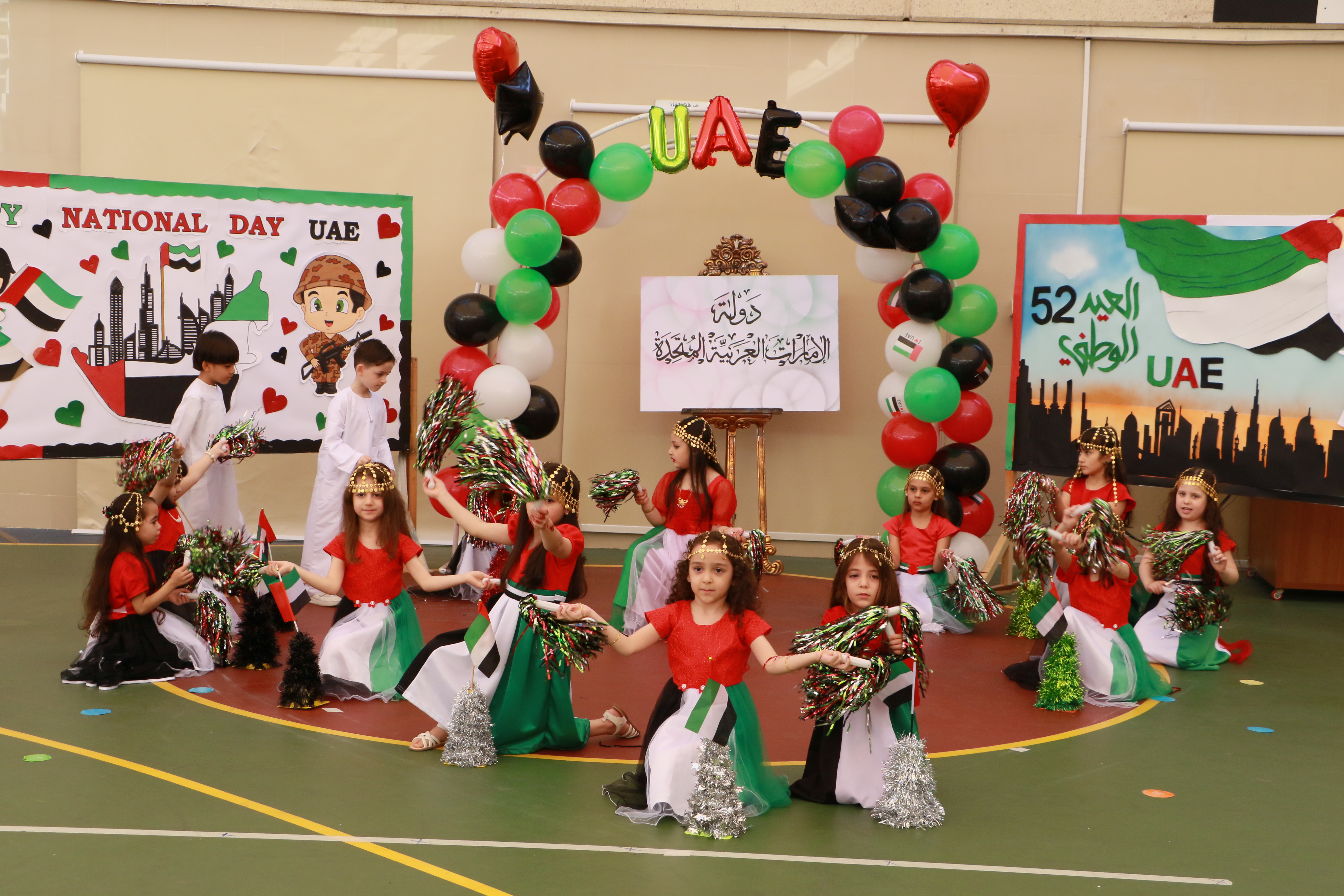 National Day 52	