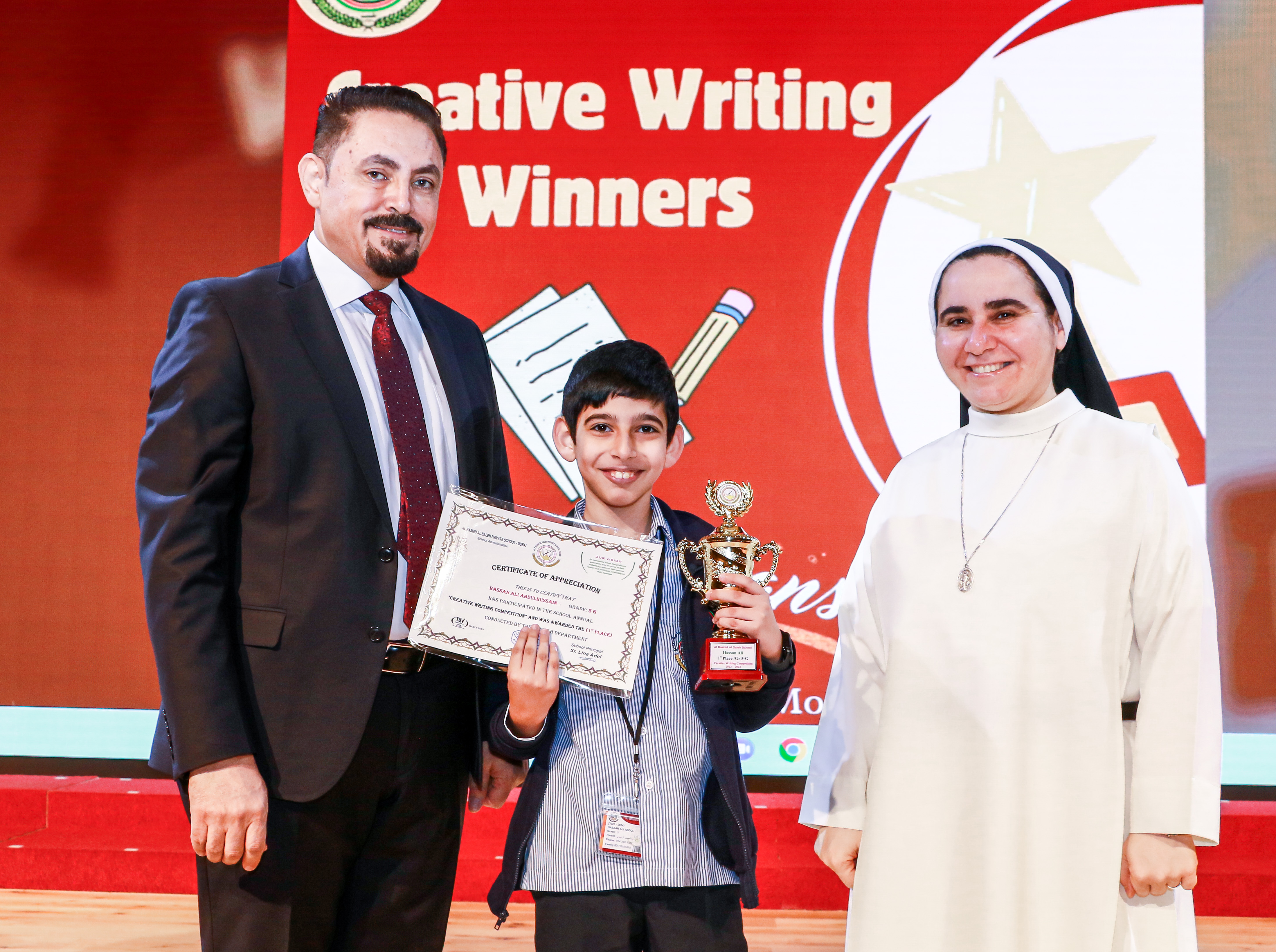 The Winners of The Creative Writing Competition - 2023 - 2024 