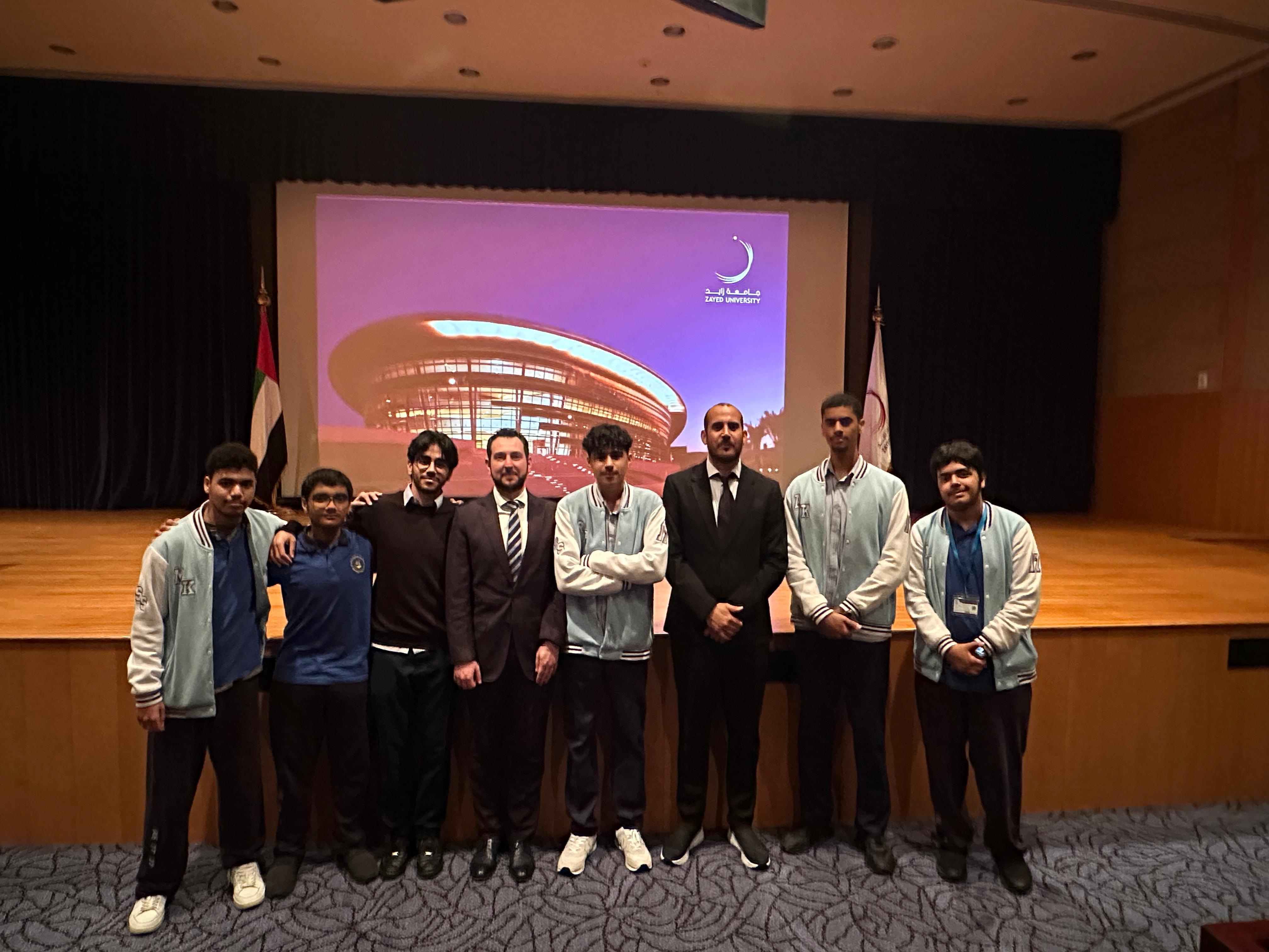 برنامج الإرشاد الأكاديمي للطلبة الإماراتيين