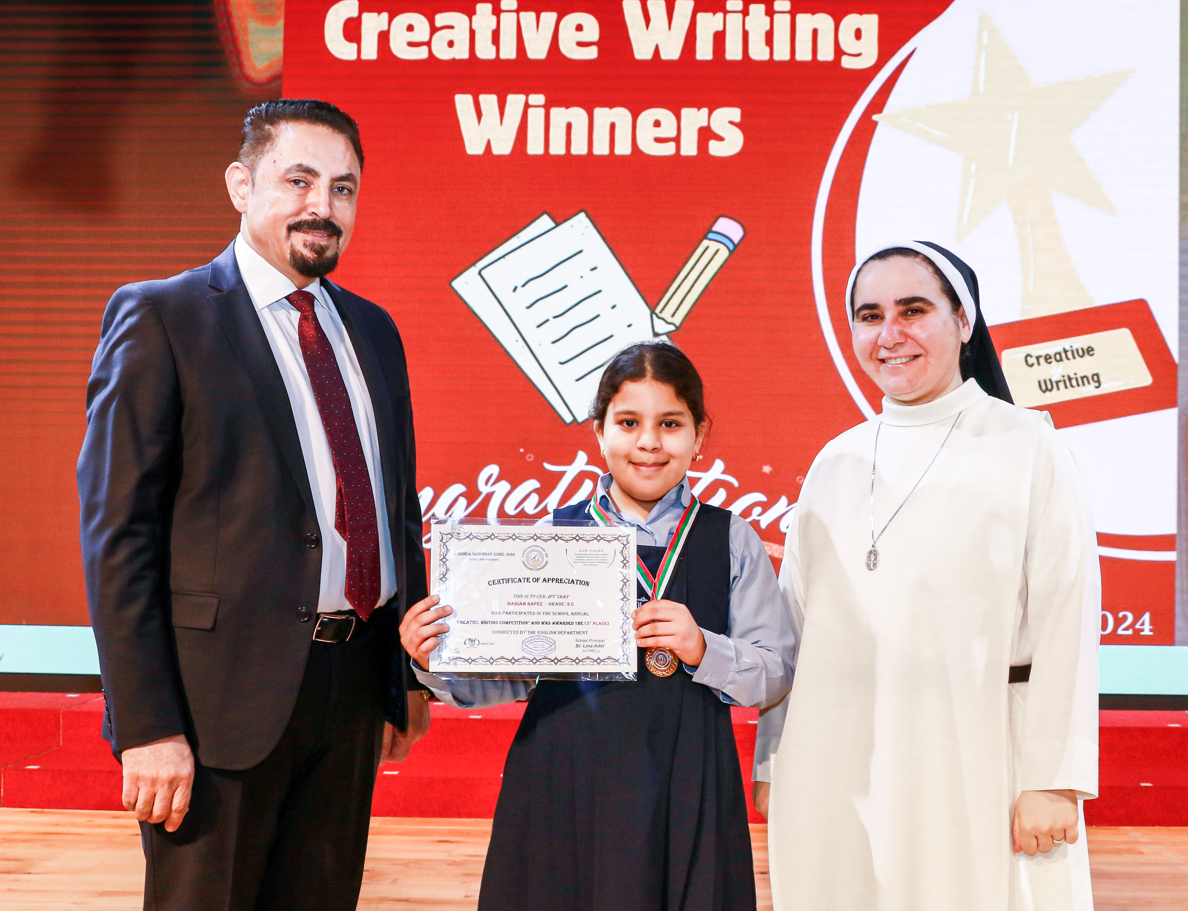 The Winners of The Creative Writing Competition - 2023 - 2024 