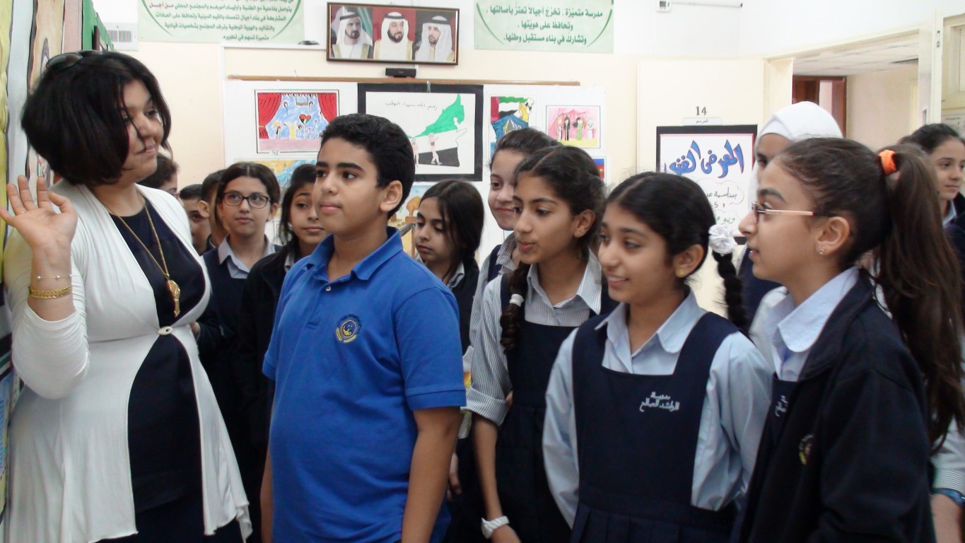 المعرض الفني ليوم الشهيد وعيد الاتحاد