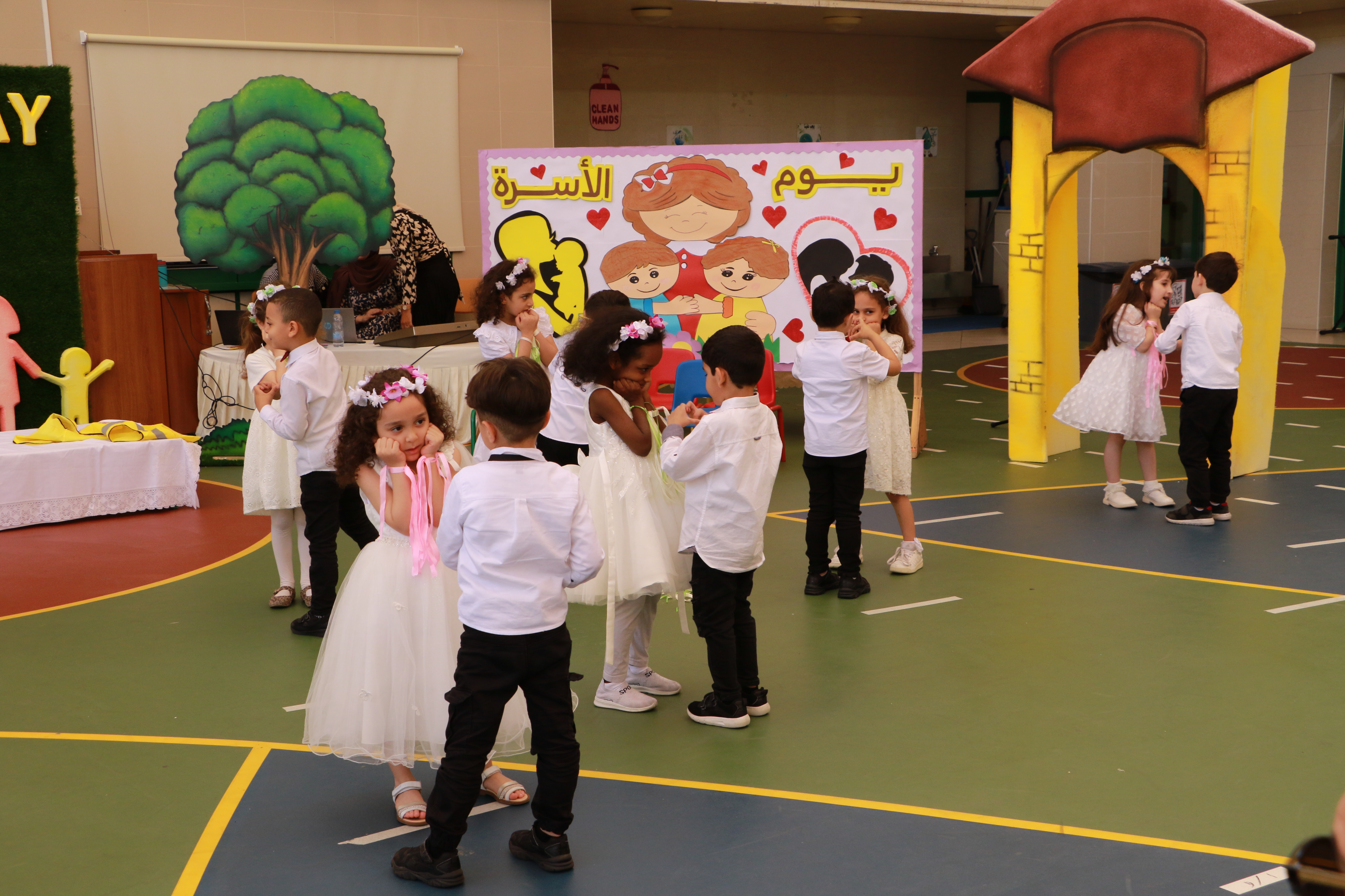 KG Family Day