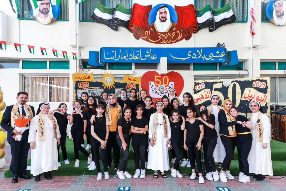 ذكرى مرور 50 عام لوضع حجر الأساس