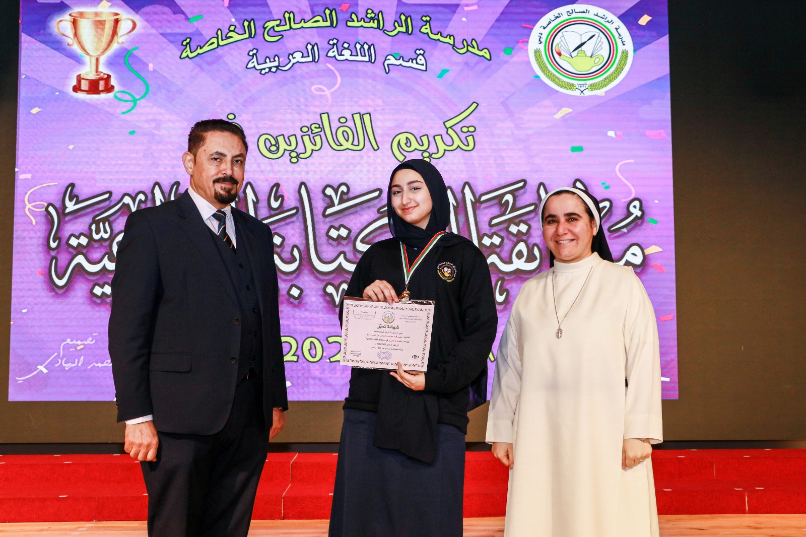مسابقة الكتابة الأبداعية 