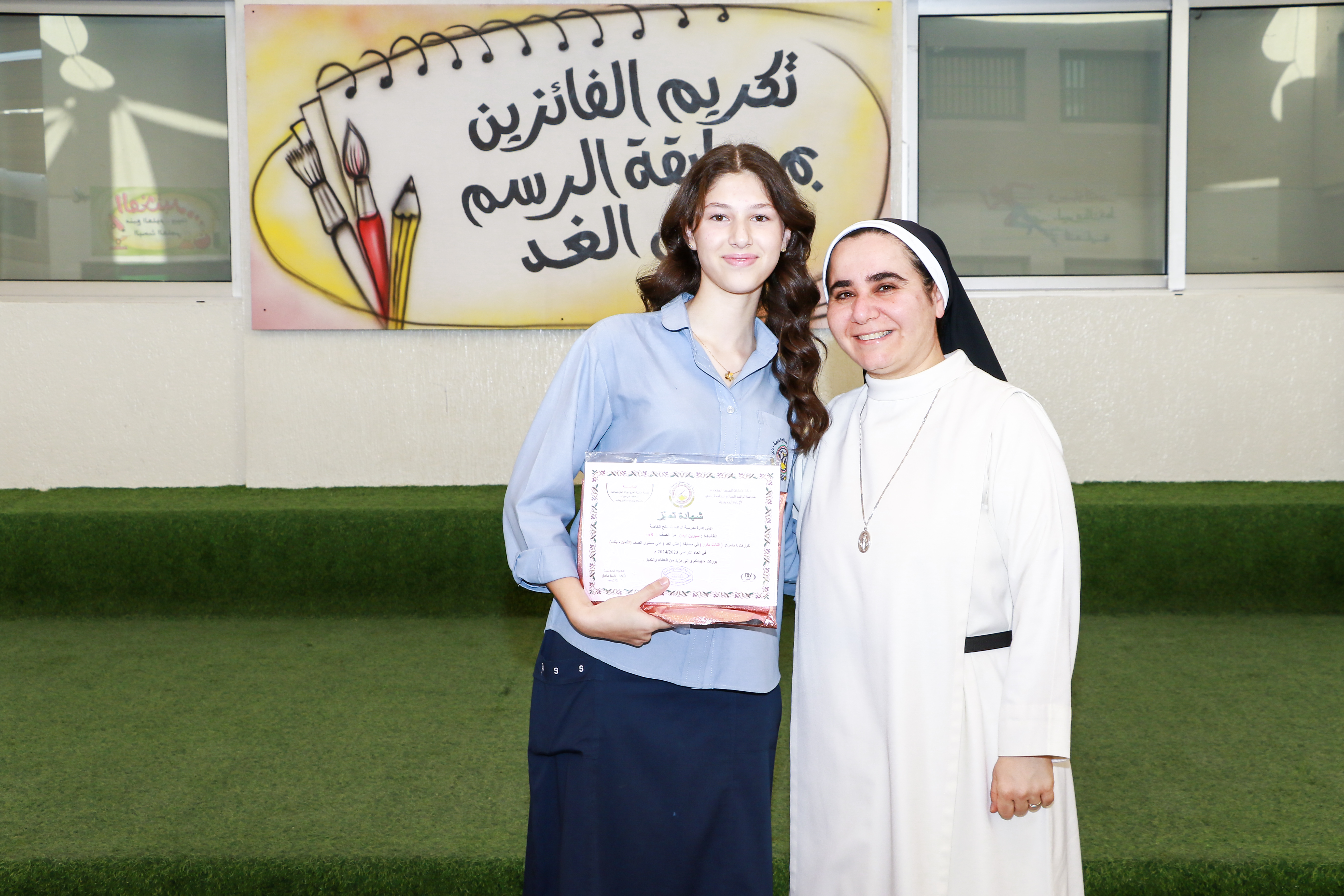 الفنان الصغير