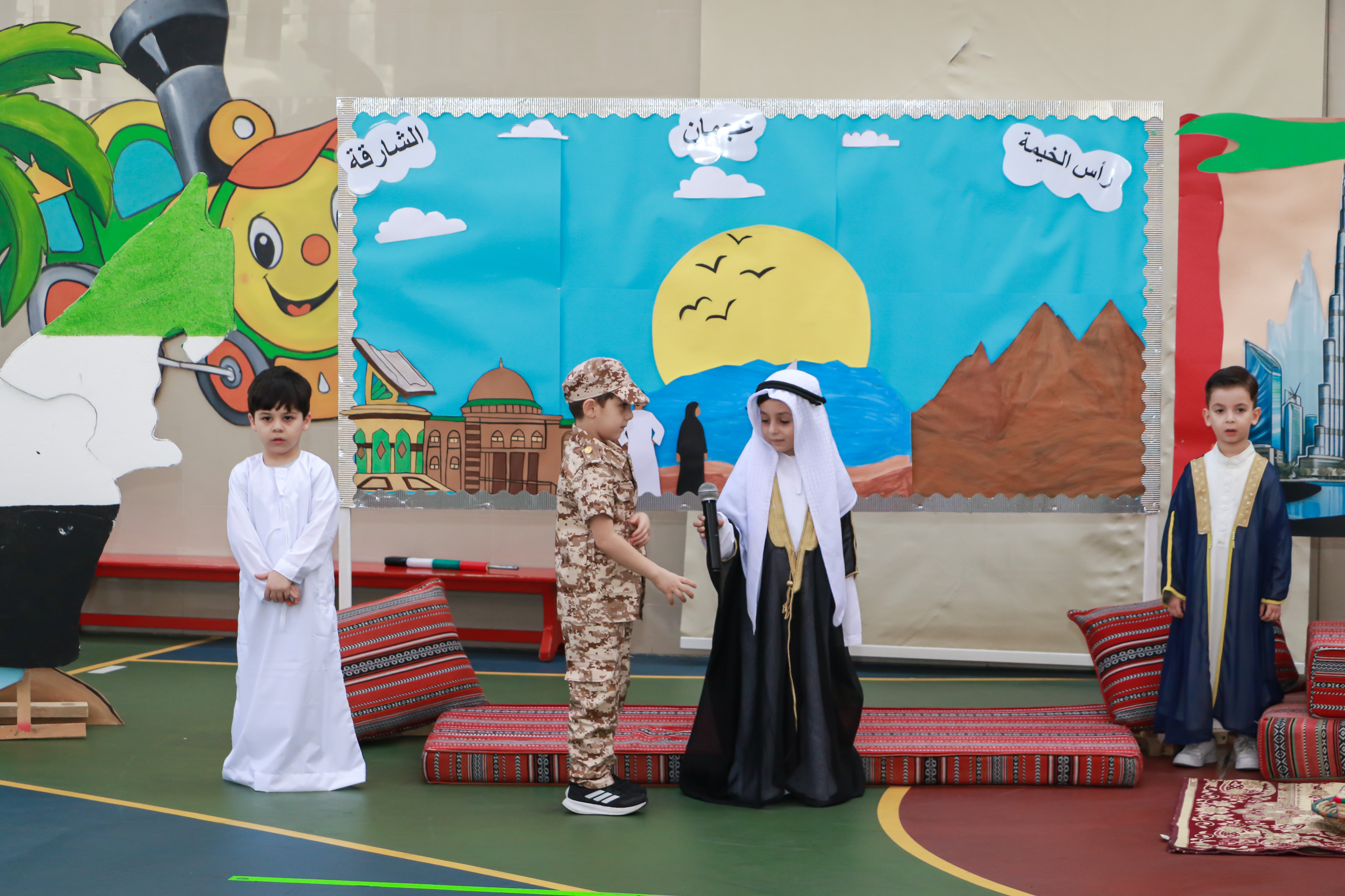National Day 54