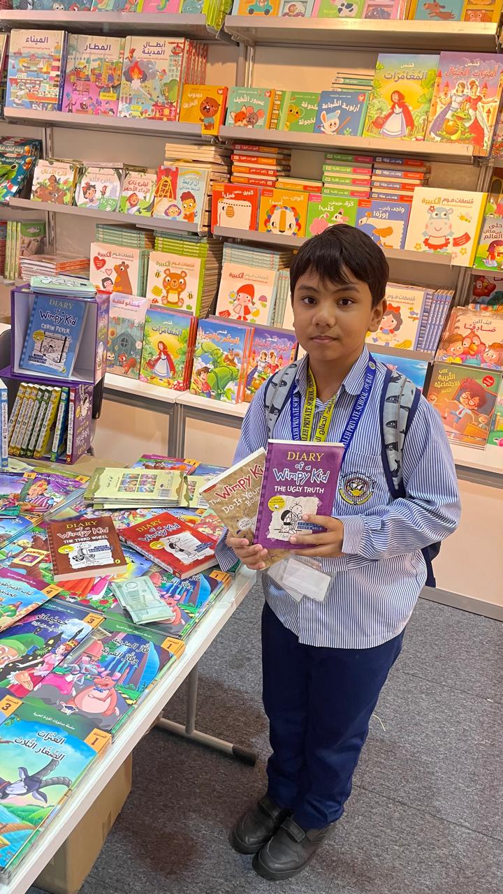 رحلة أصدقاء المكتبة إلى معرض الكتاب 