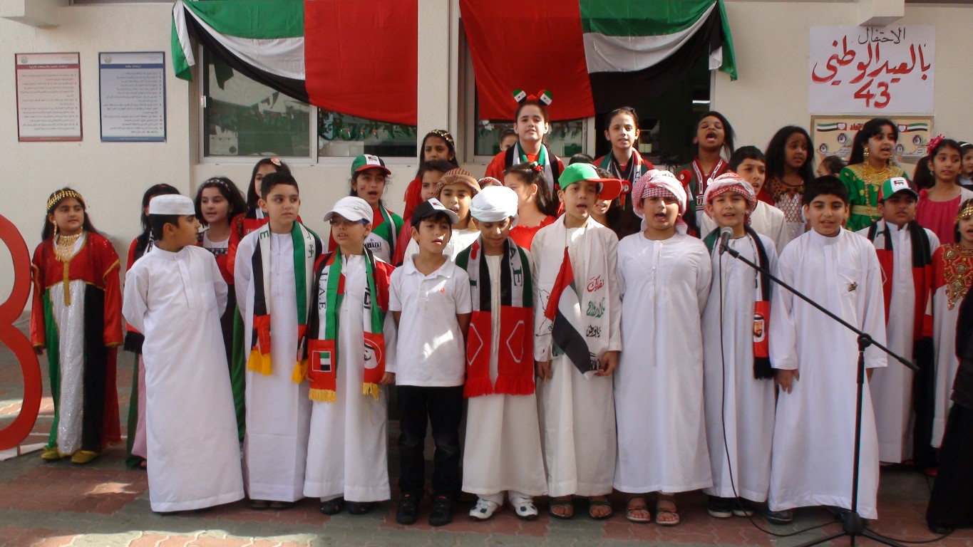 احتفالات العيد الوطني 43