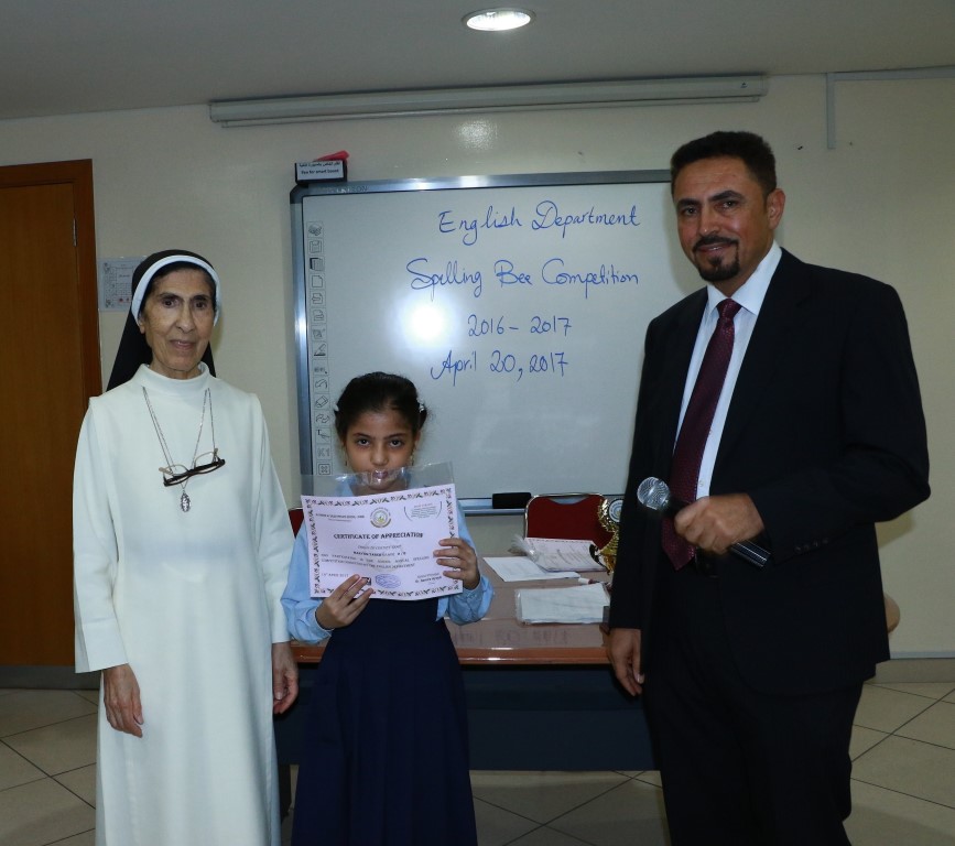 Spelling Bee Competition
