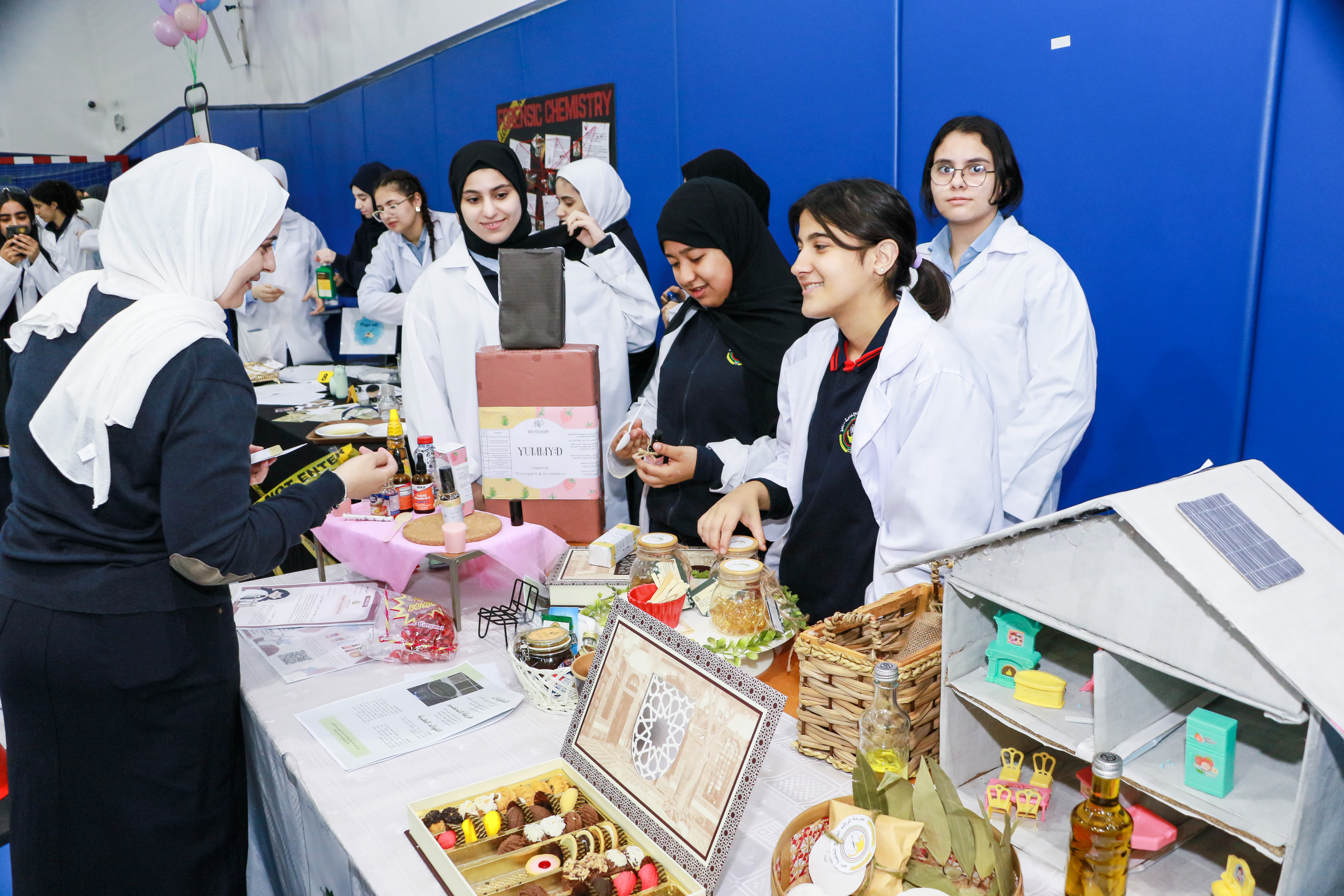 معرض العلوم