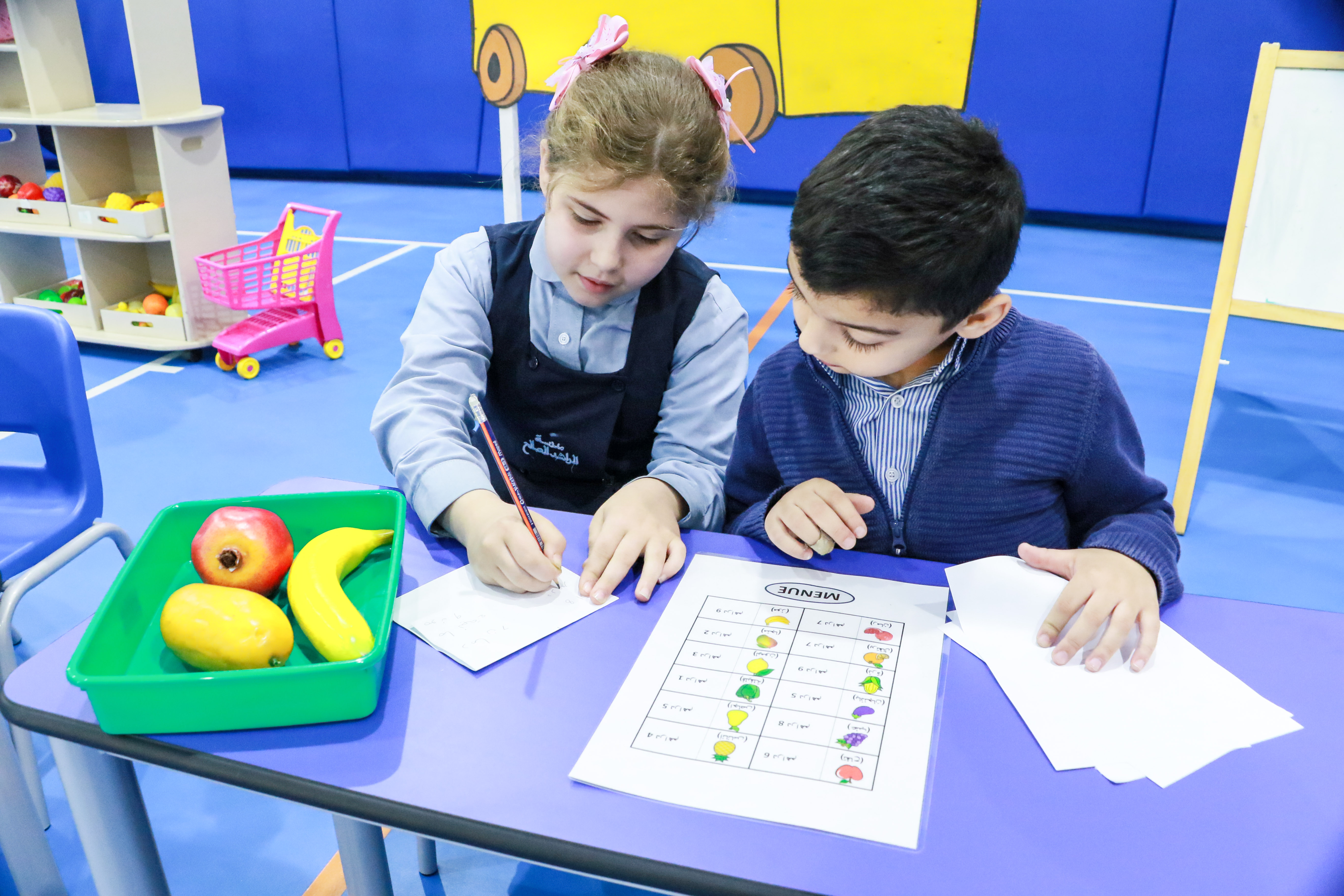  فعالية للحلقة الأولى بعنوان (Math Activity Da)