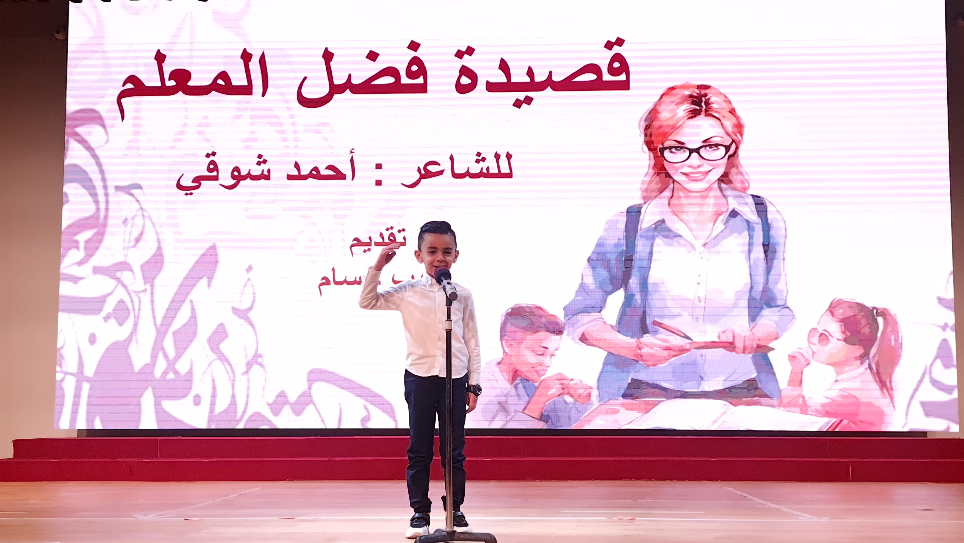 اصبوحة شعرية