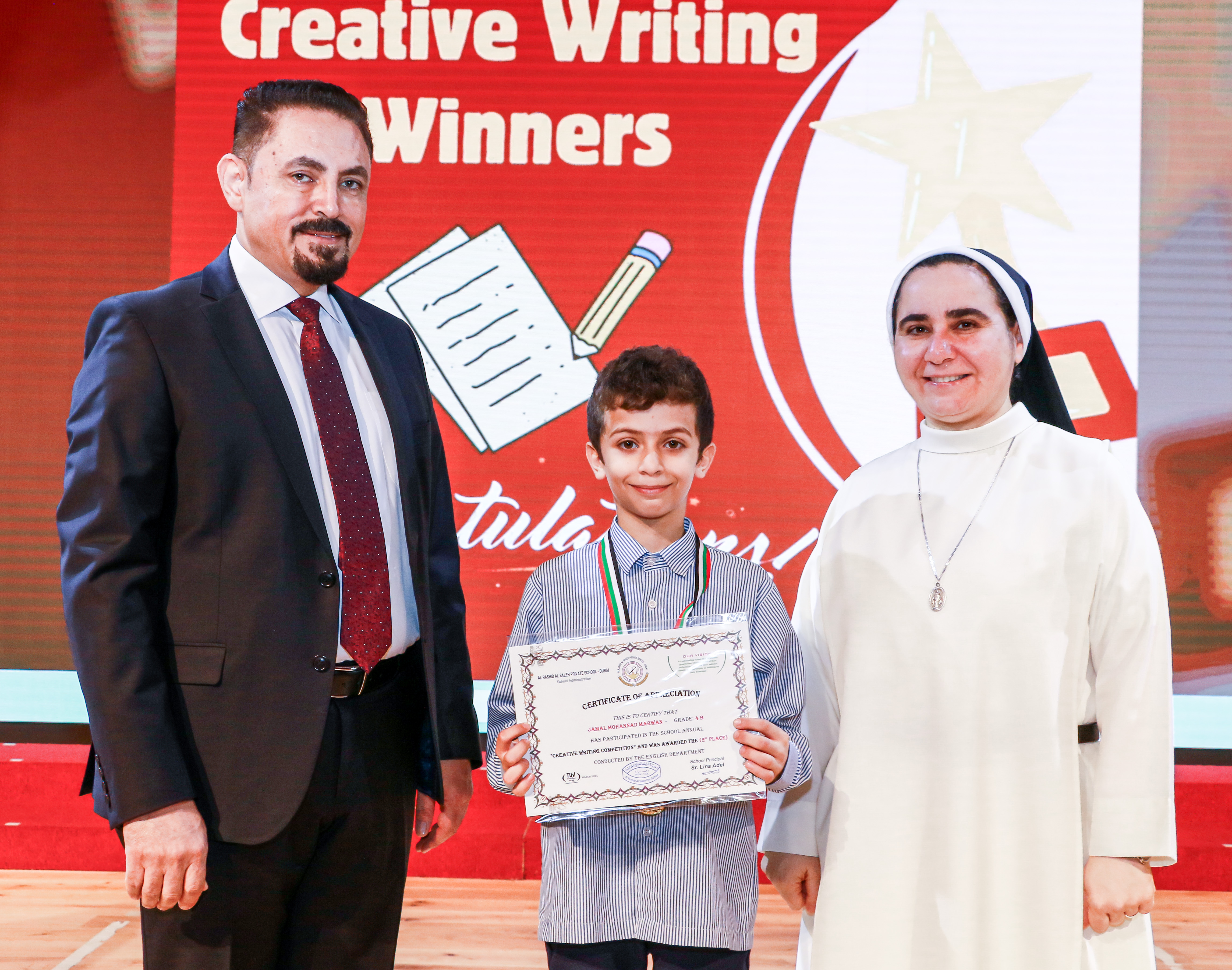 The Winners of The Creative Writing Competition - 2023 - 2024 