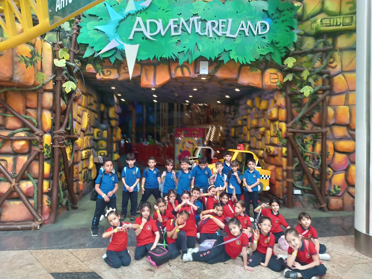 رحلة ترفيهية لطلاب الصف الاول إلى adventure land في مركز الصحارى 