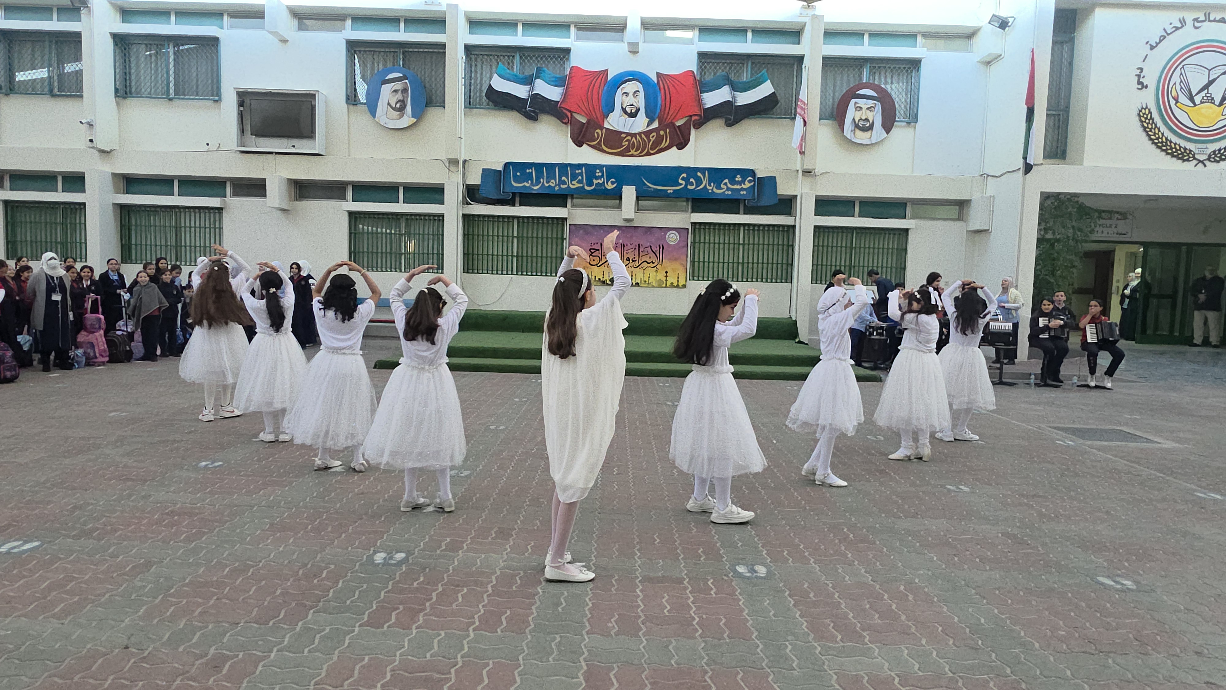  الإسراء والمعراج