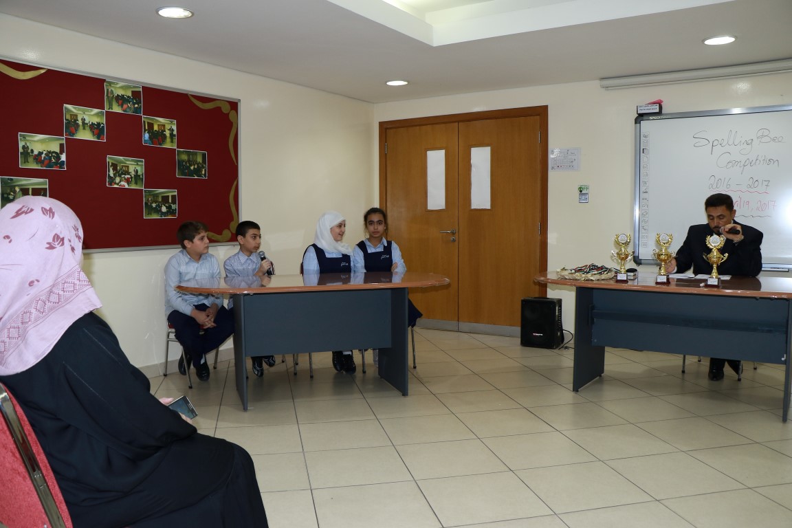 Spelling Bee Competition