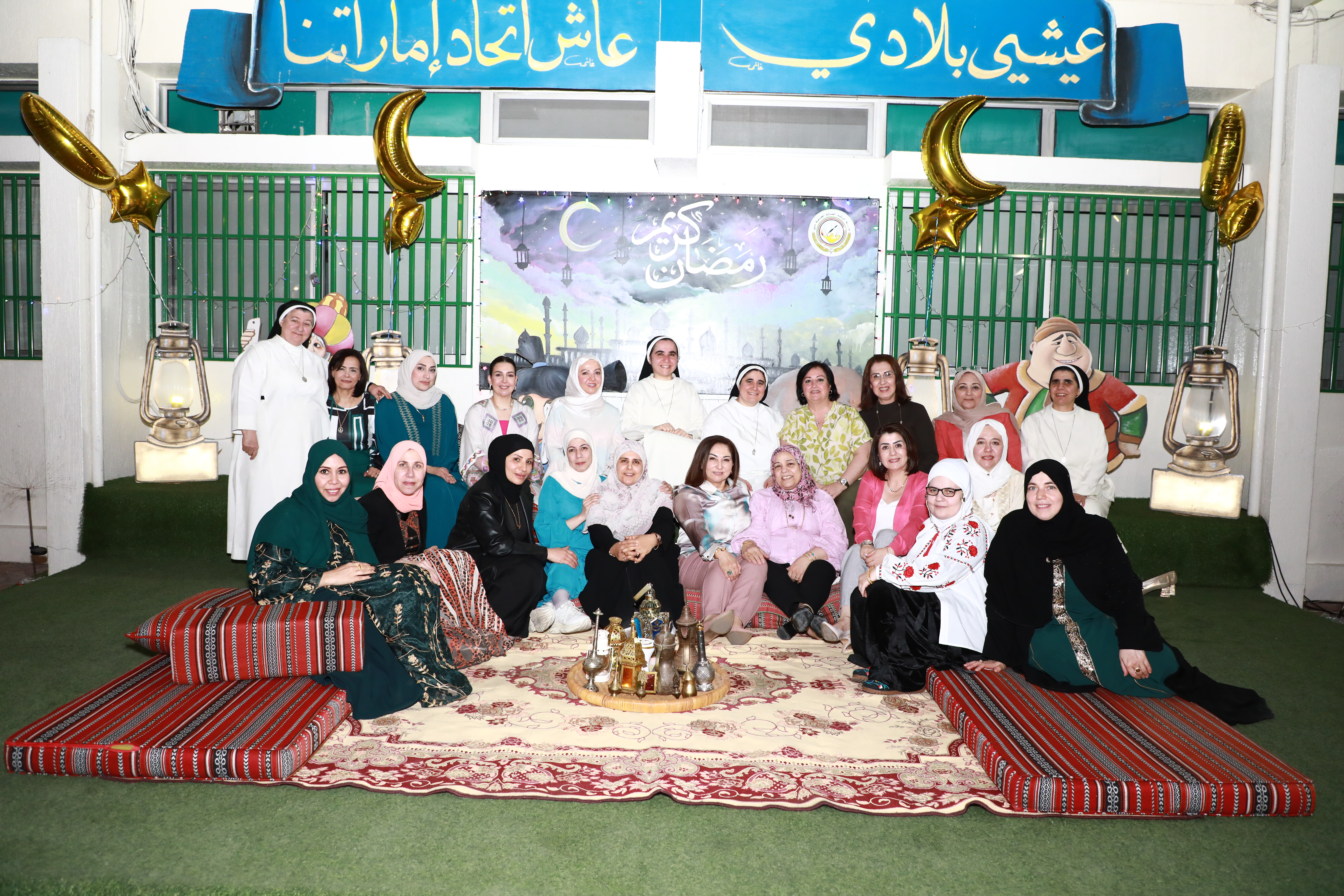 افطار رمضان لاسرة المدرسة